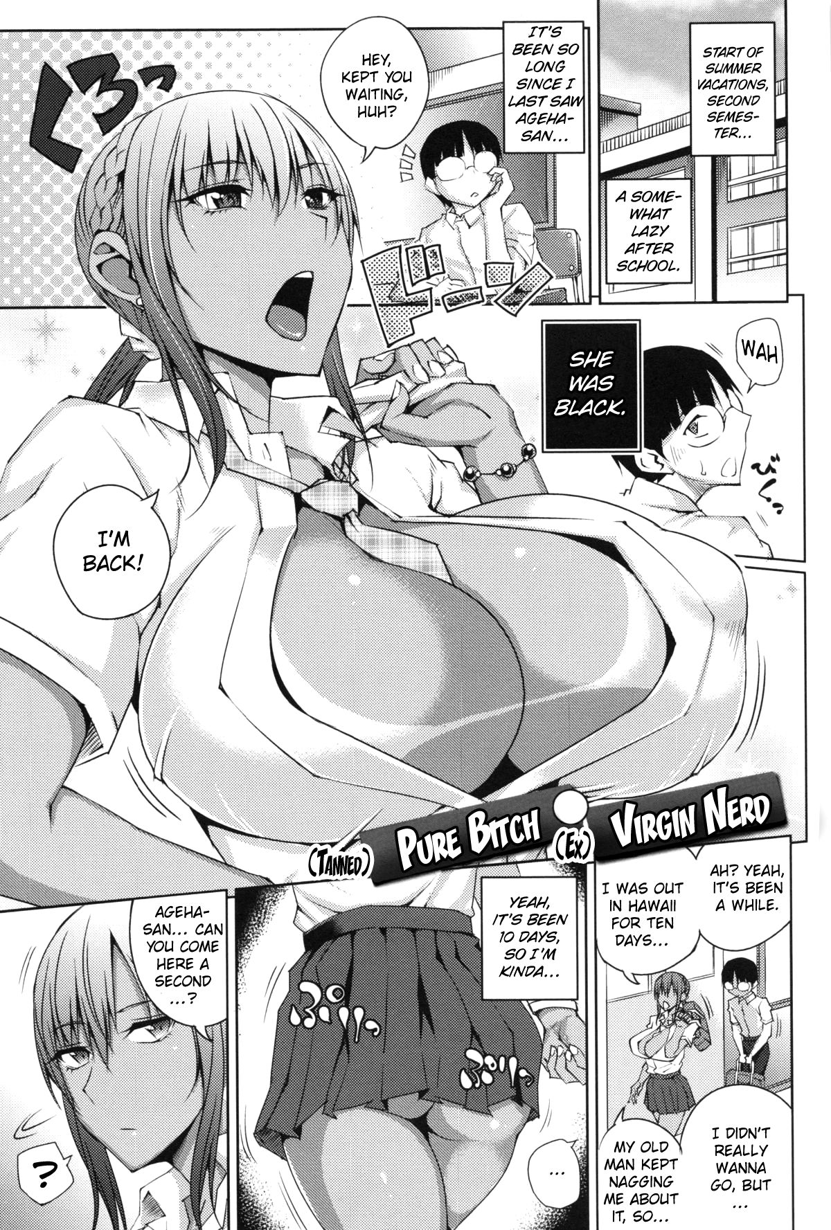 Pure Bitch & Virgin Nerd page 42