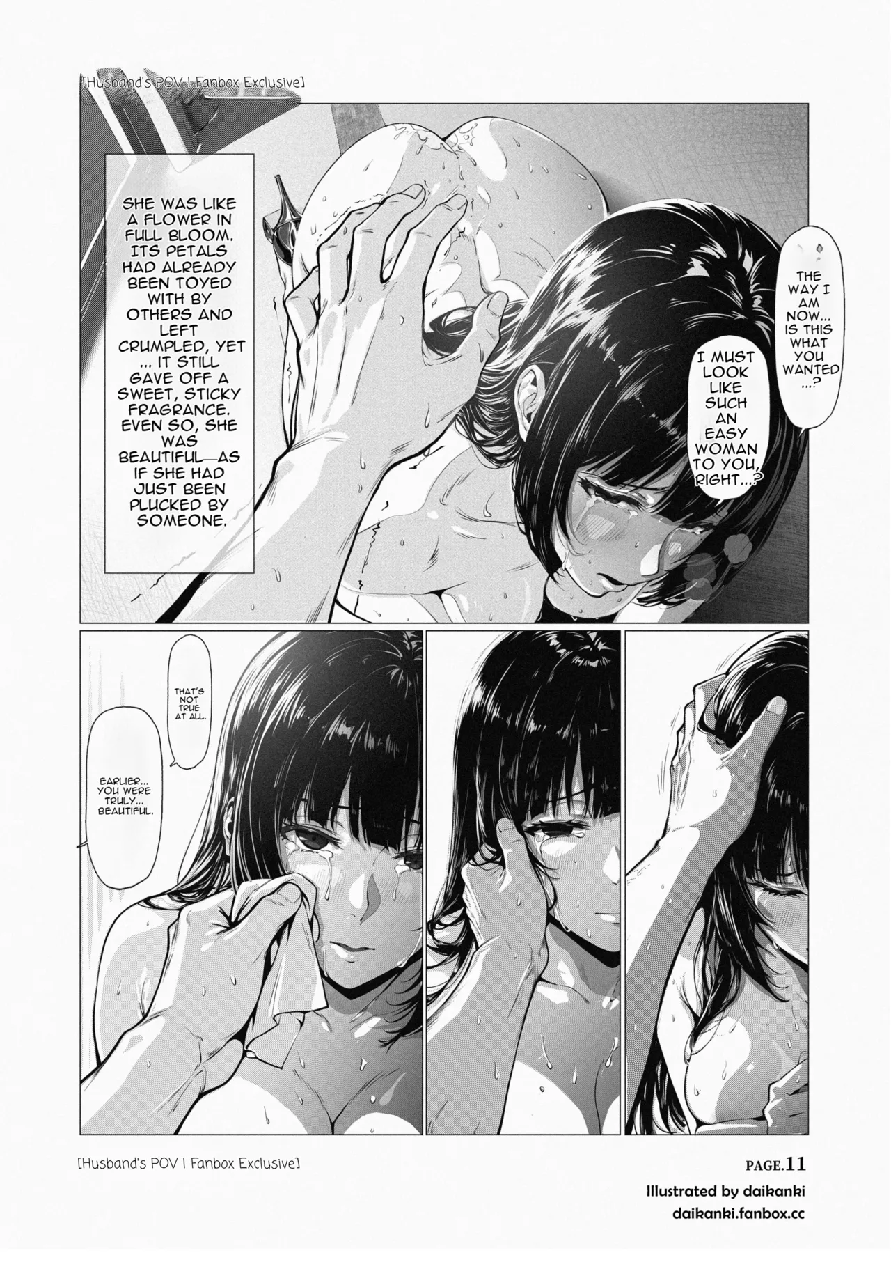 Pure Delight A Front-Row Seat page 12