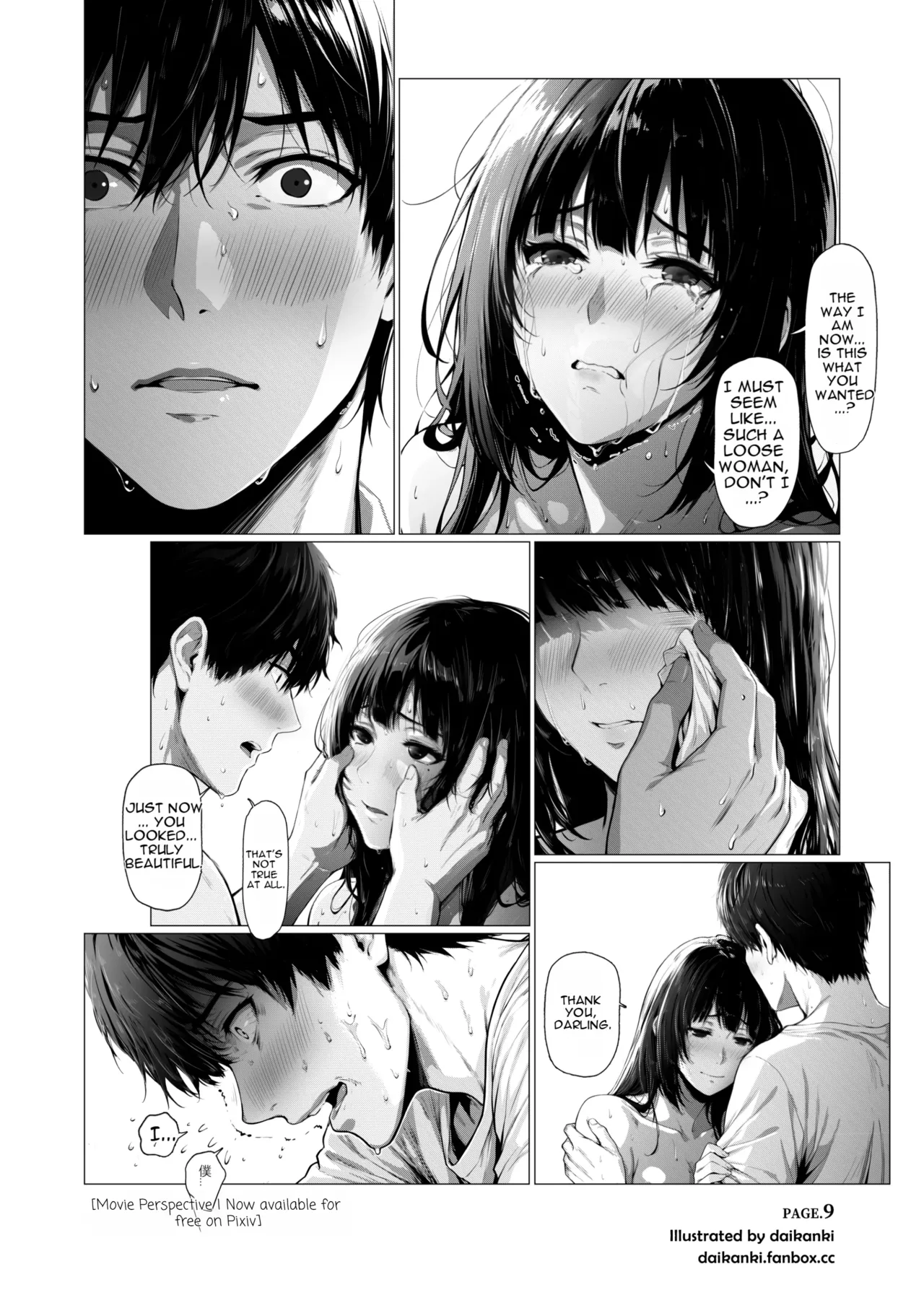 Pure Delight A Front-Row Seat page 47