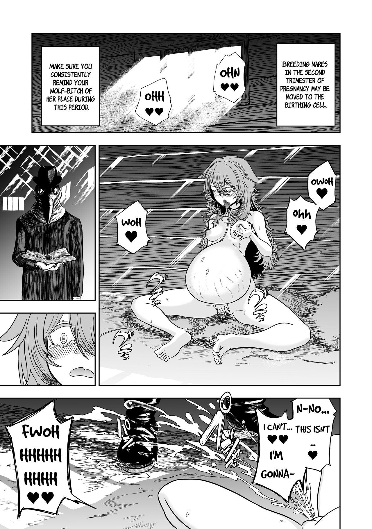 Pure Love Breeding Cell: ~How to train a Wolf-girl~ page 18