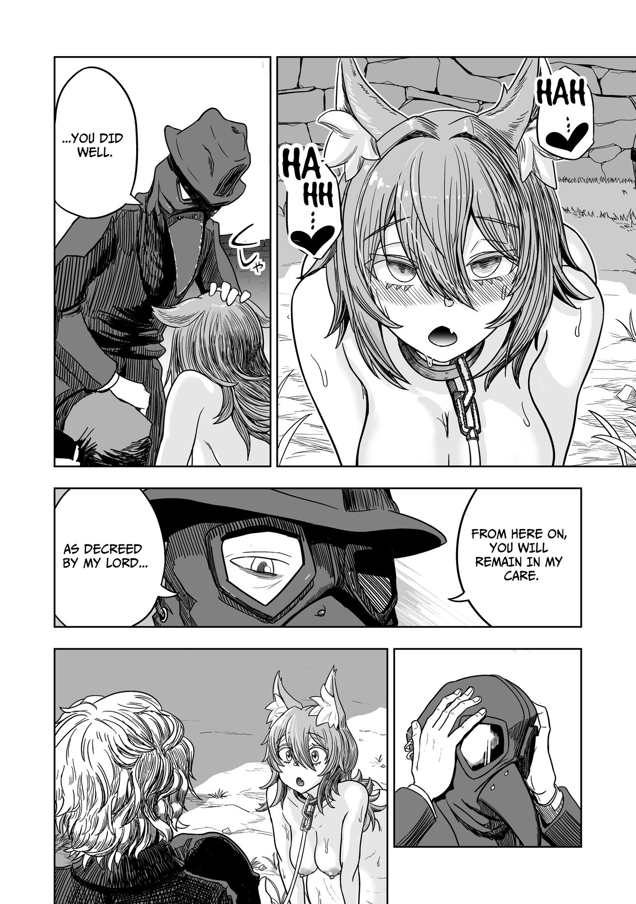 Pure Love Breeding Cell: ~How to train a Wolf-girl~ page 23