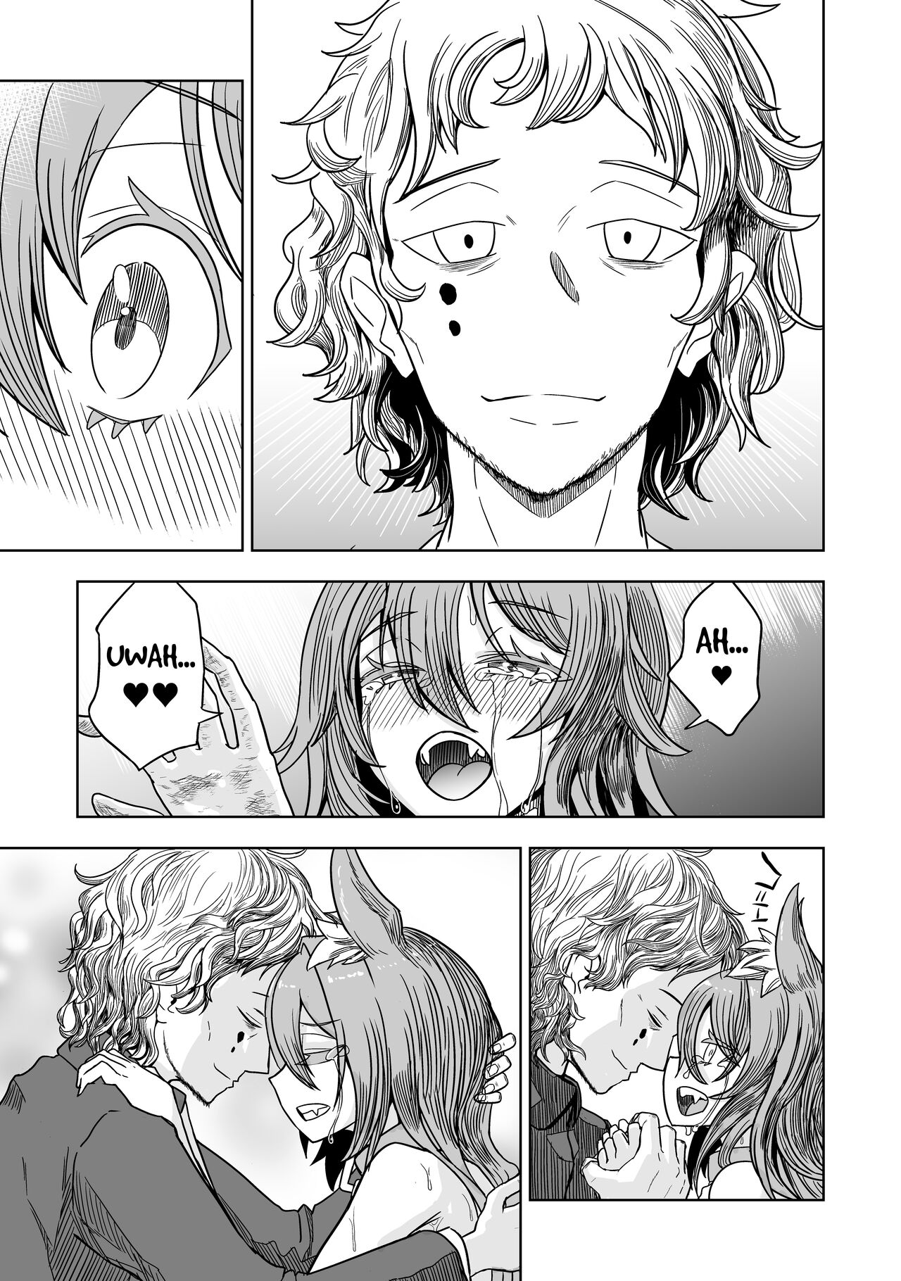 Pure Love Breeding Cell: ~How to train a Wolf-girl~ page 24