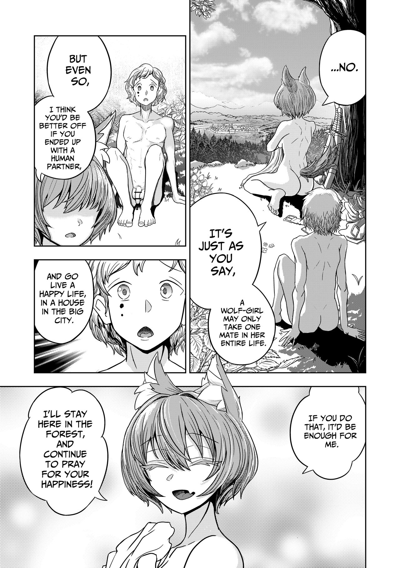 Pure Love Breeding Cell: ~How to train a Wolf-girl~ page 27