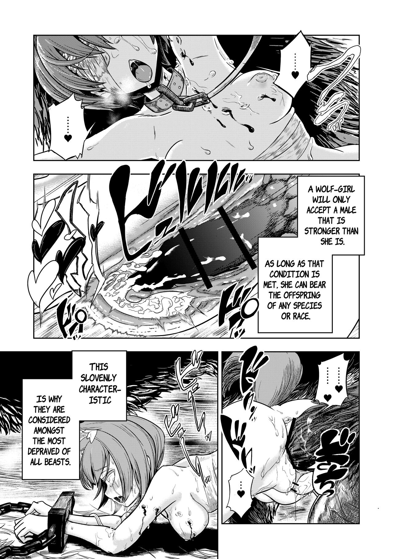 Pure Love Breeding Cell: ~How to train a Wolf-girl~ page 35