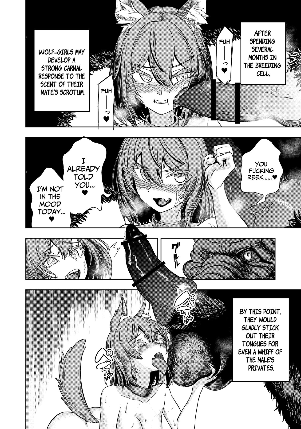 Pure Love Breeding Cell: ~How to train a Wolf-girl~ page 40