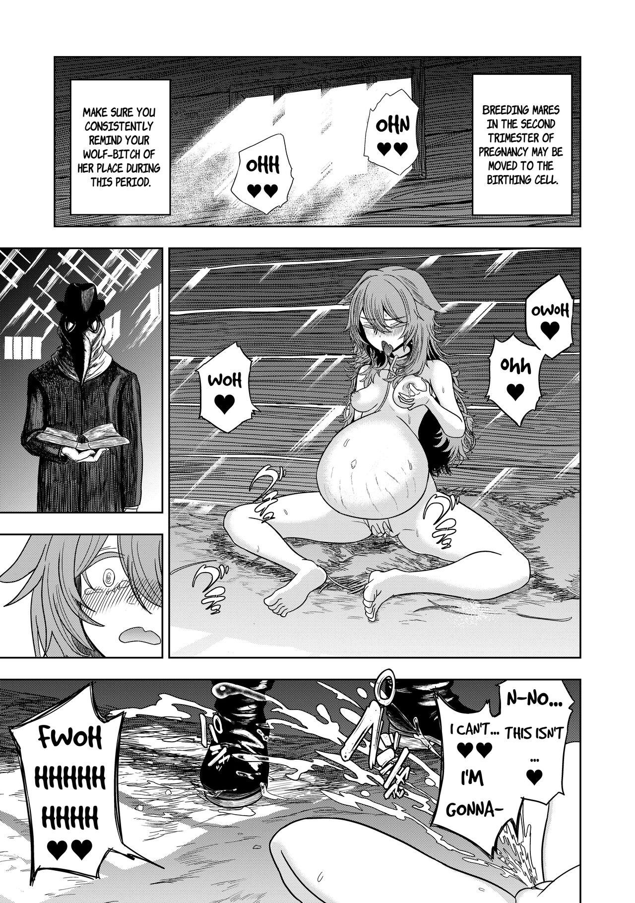 Pure Love Breeding Cell: ~How to train a Wolf-girl~ page 43