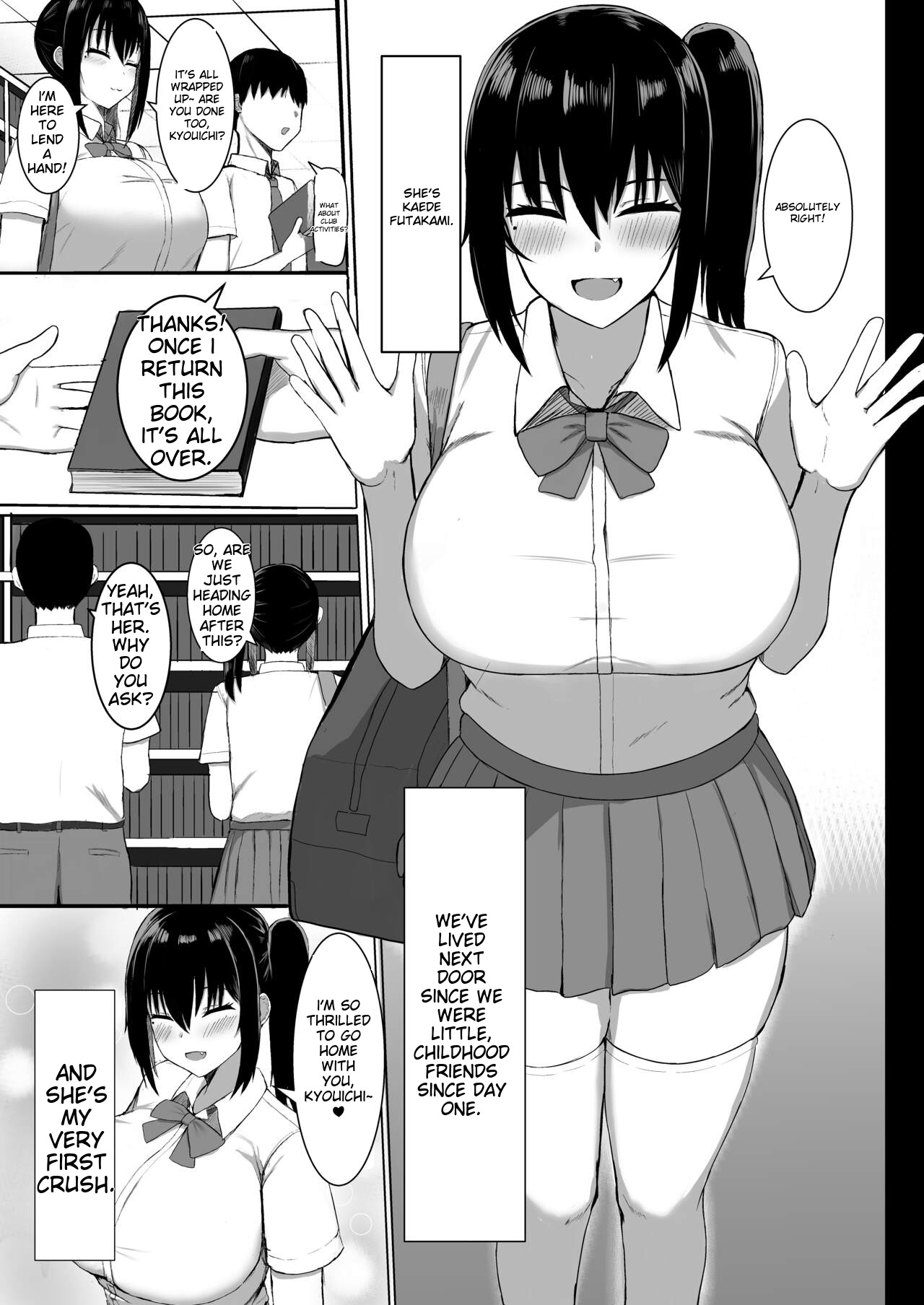 Pure love IchaLove ITOMATE page 4