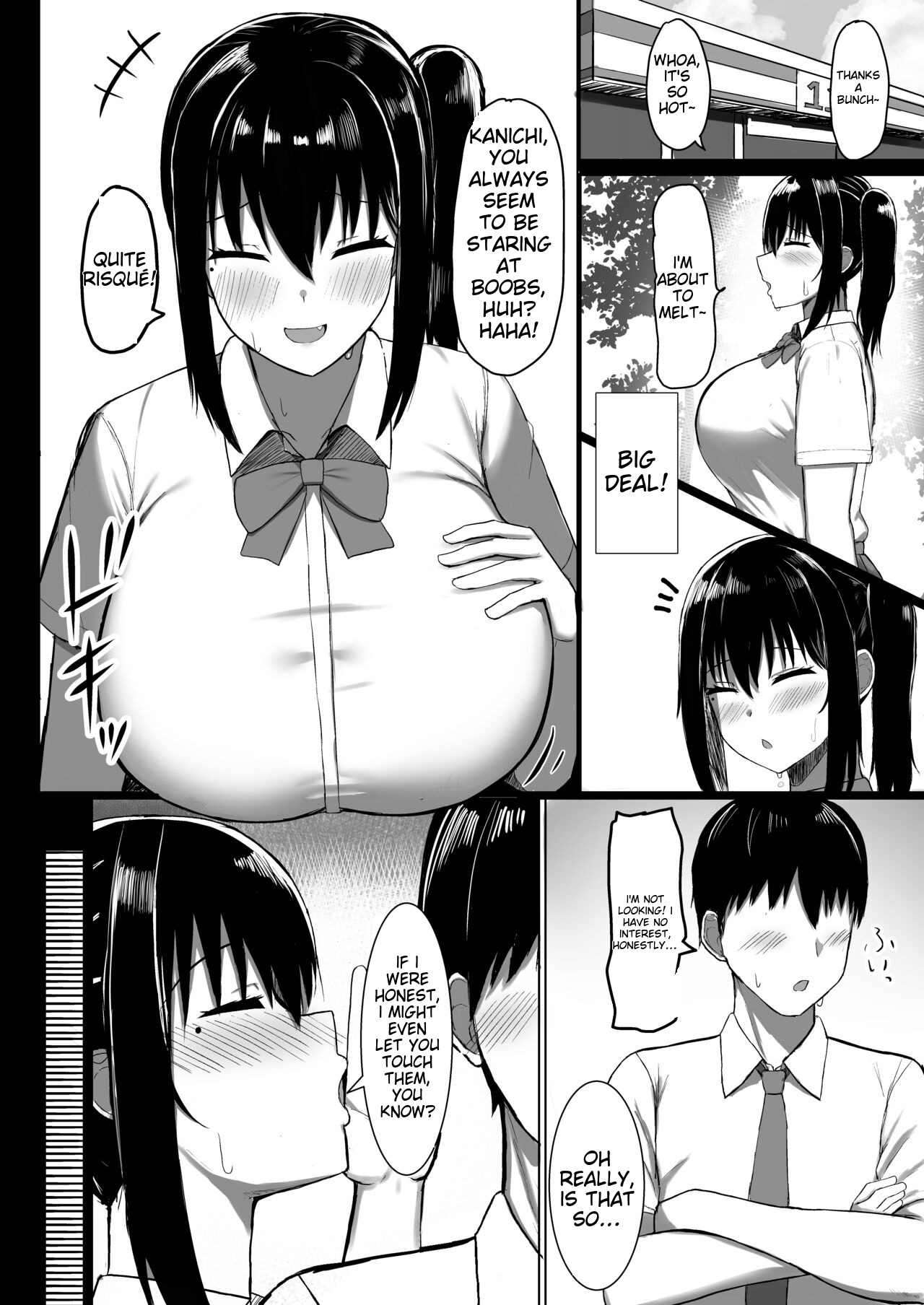 Pure love IchaLove ITOMATE page 5