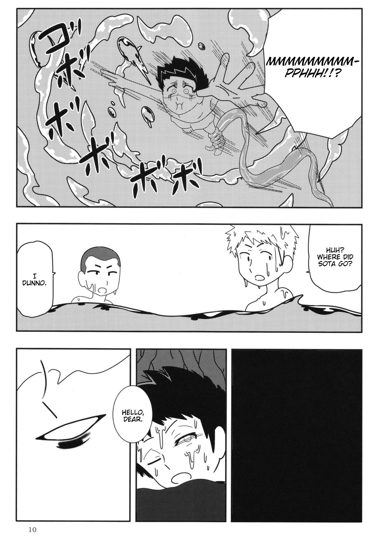 Pure Nomi One Hundred page 10