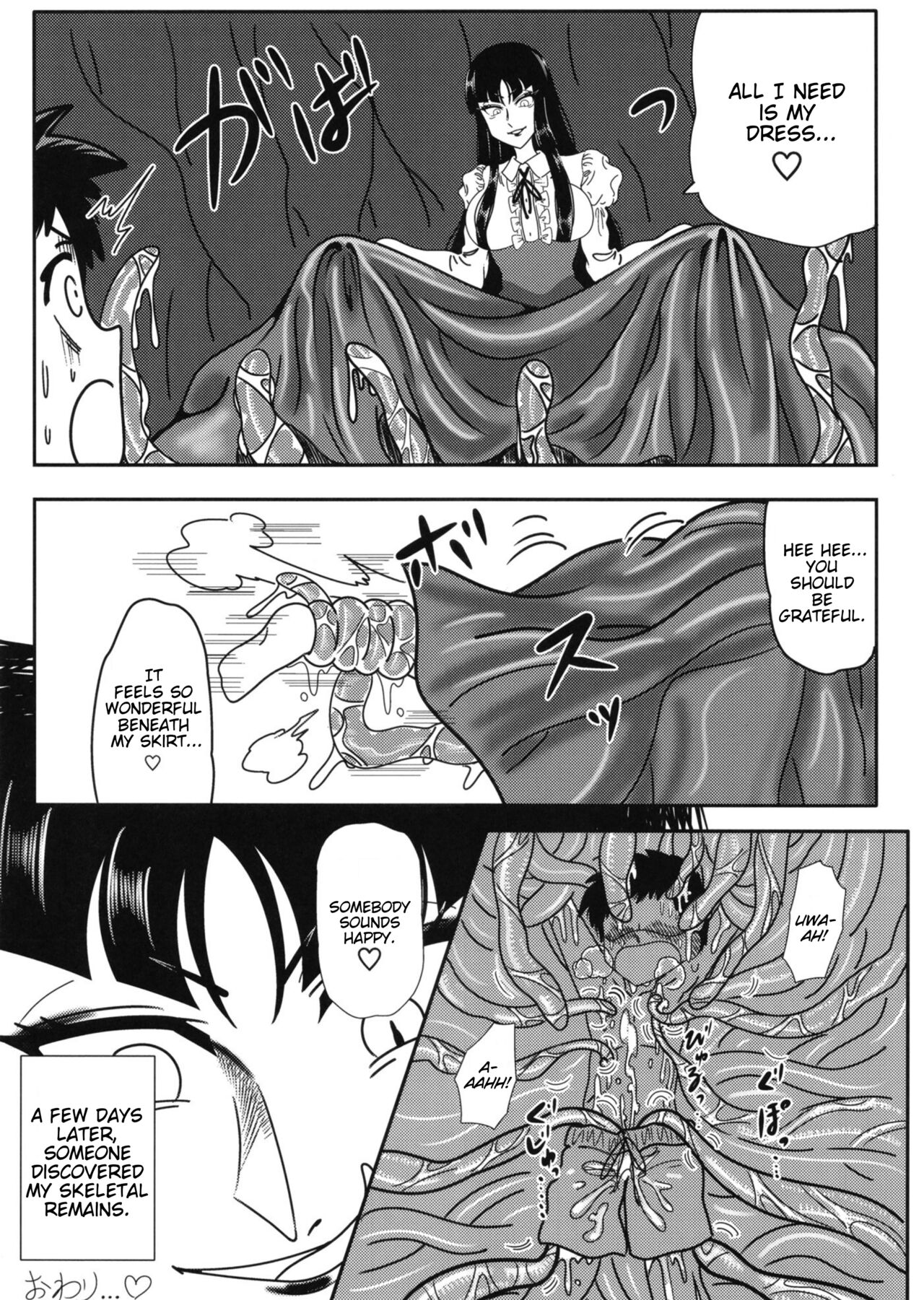 Pure Nomi One Hundred page 12