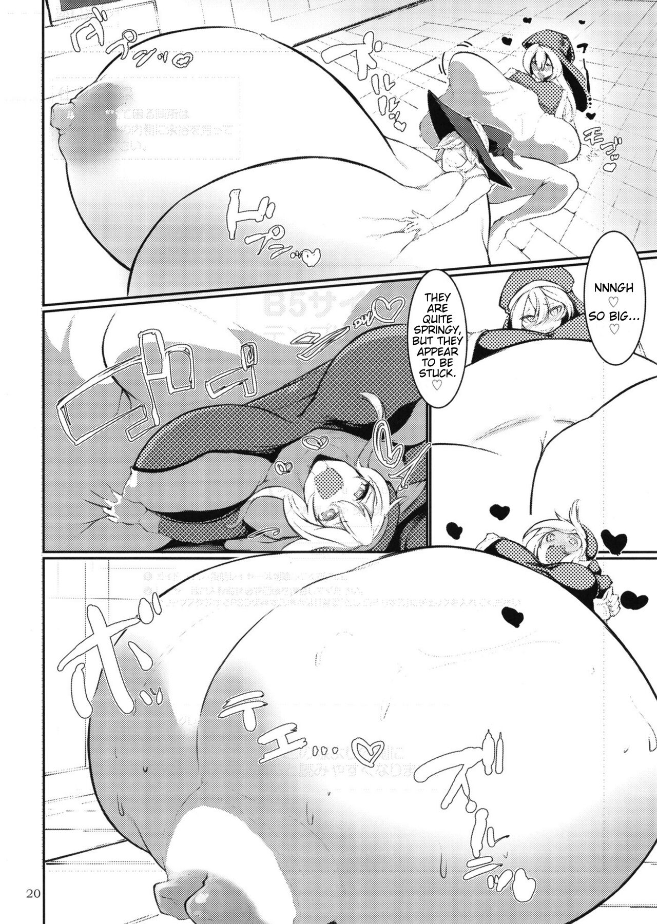 Pure Nomi One Hundred page 20