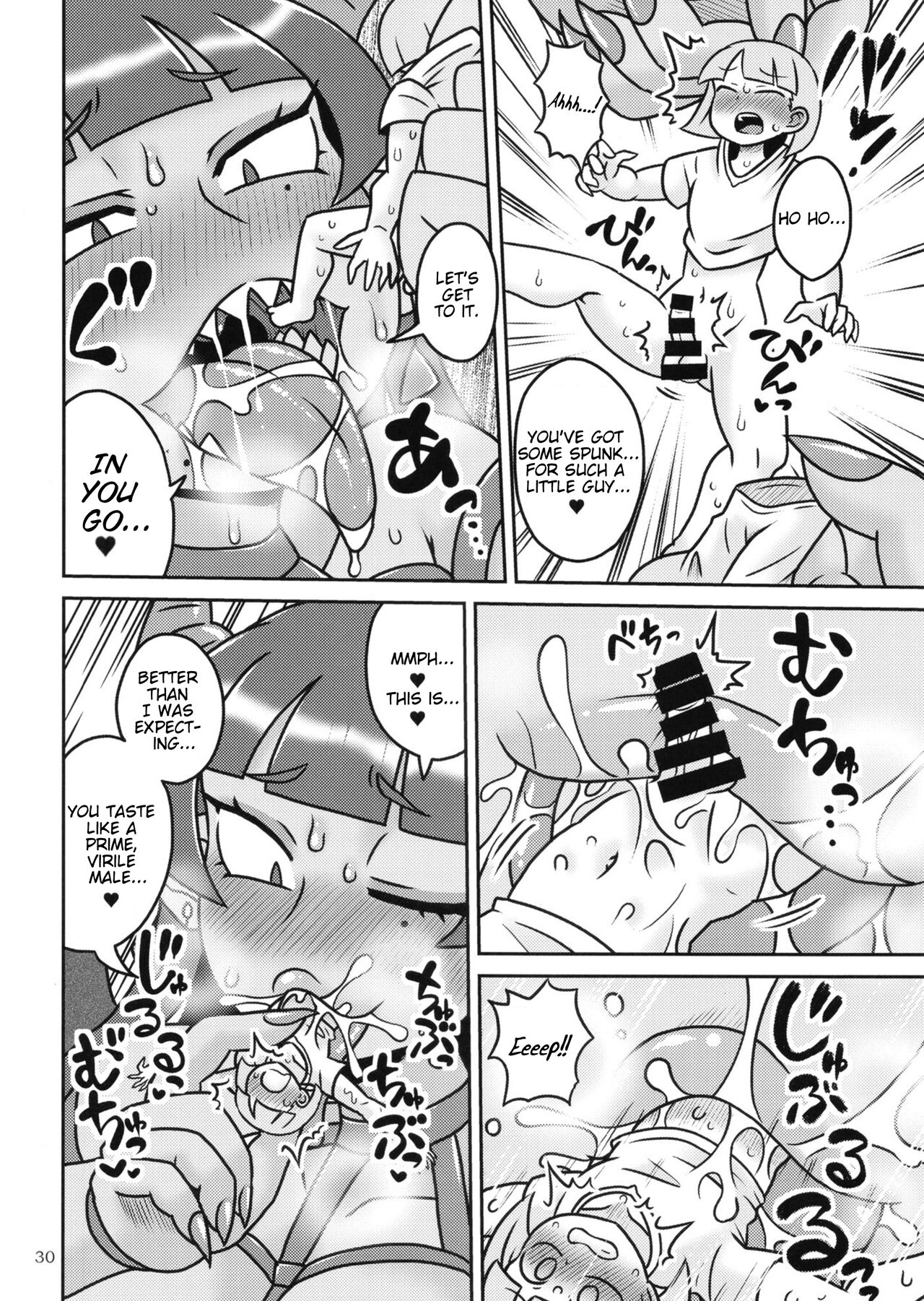 Pure Nomi One Hundred page 30