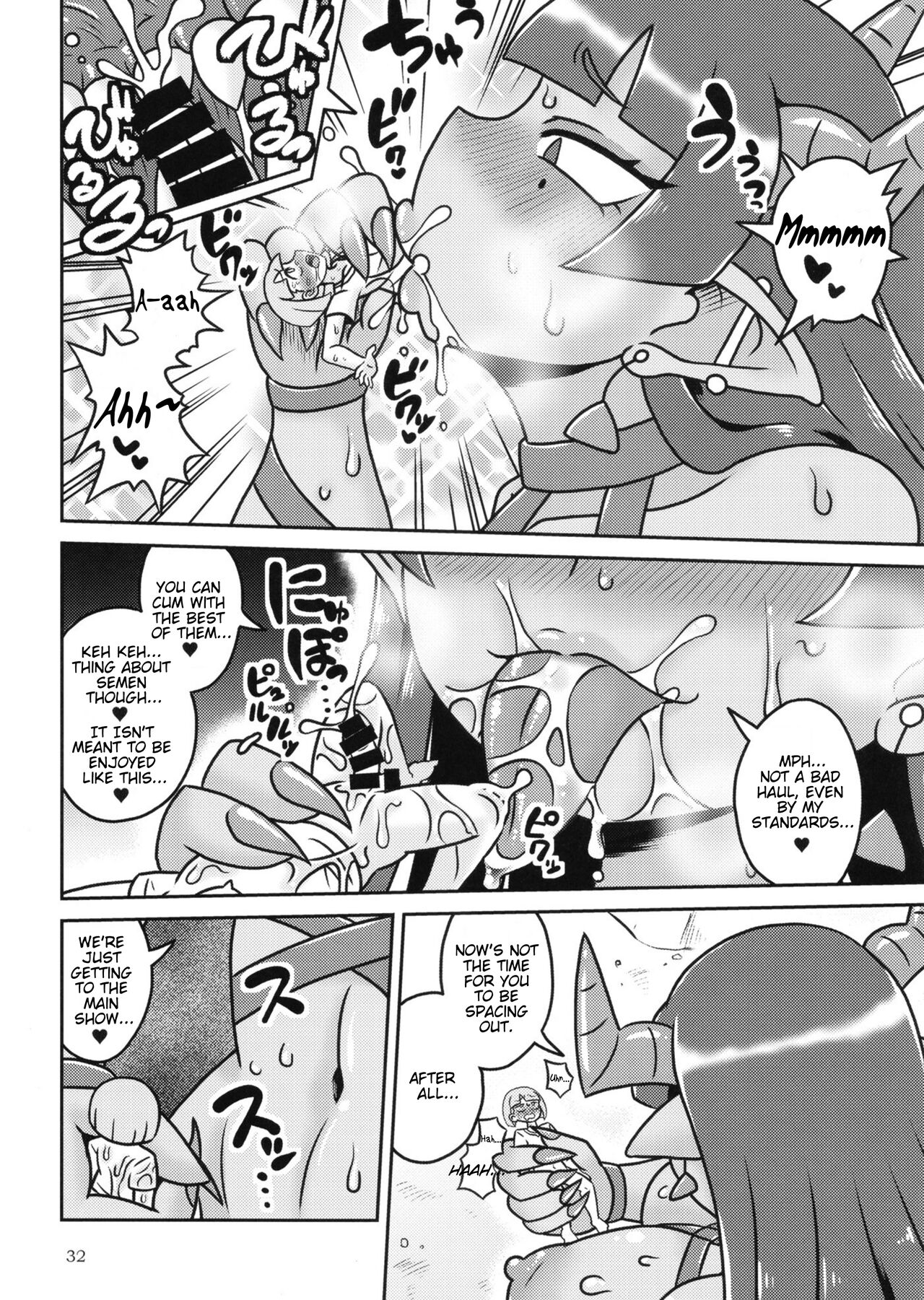 Pure Nomi One Hundred page 32