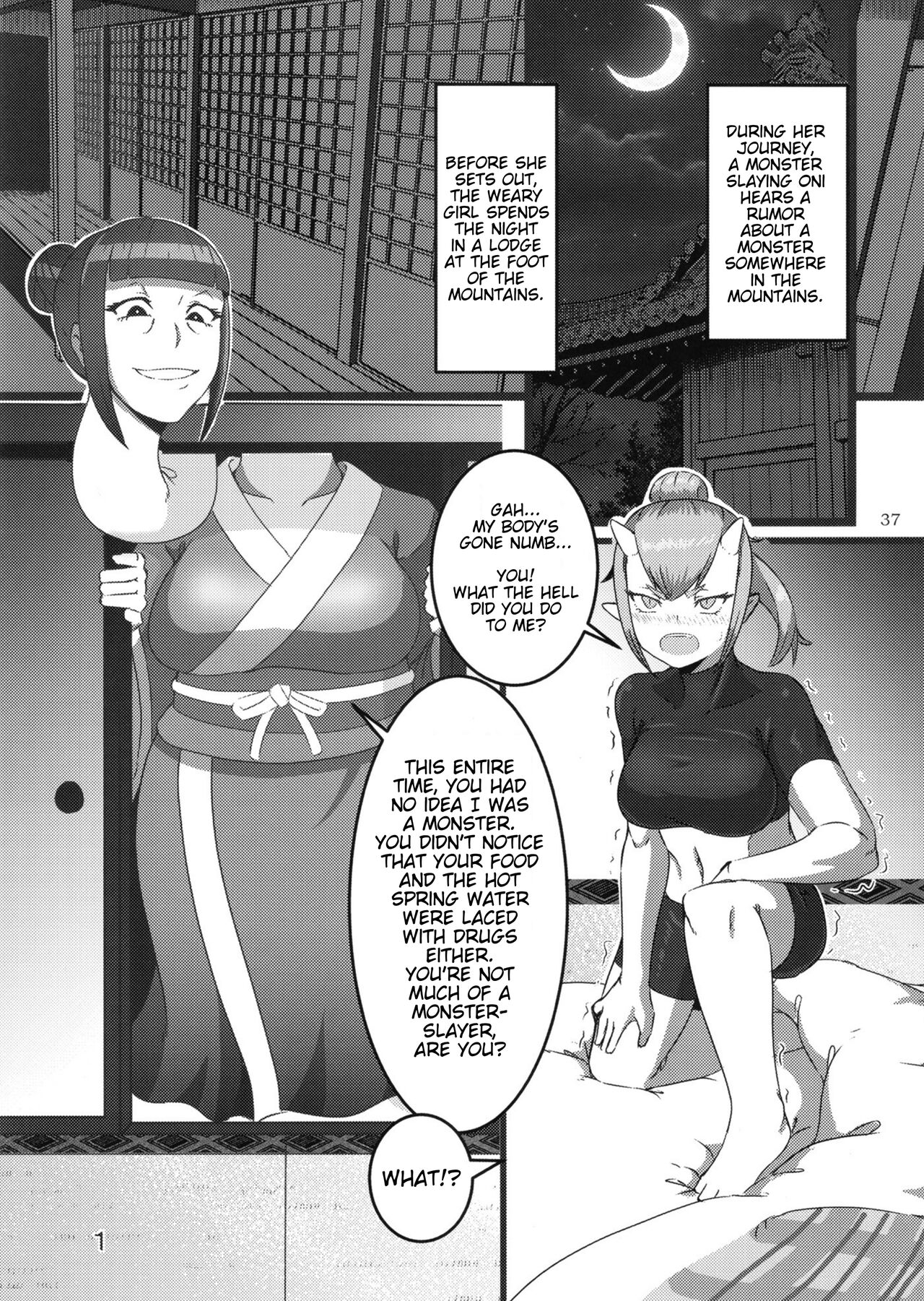 Pure Nomi One Hundred page 37