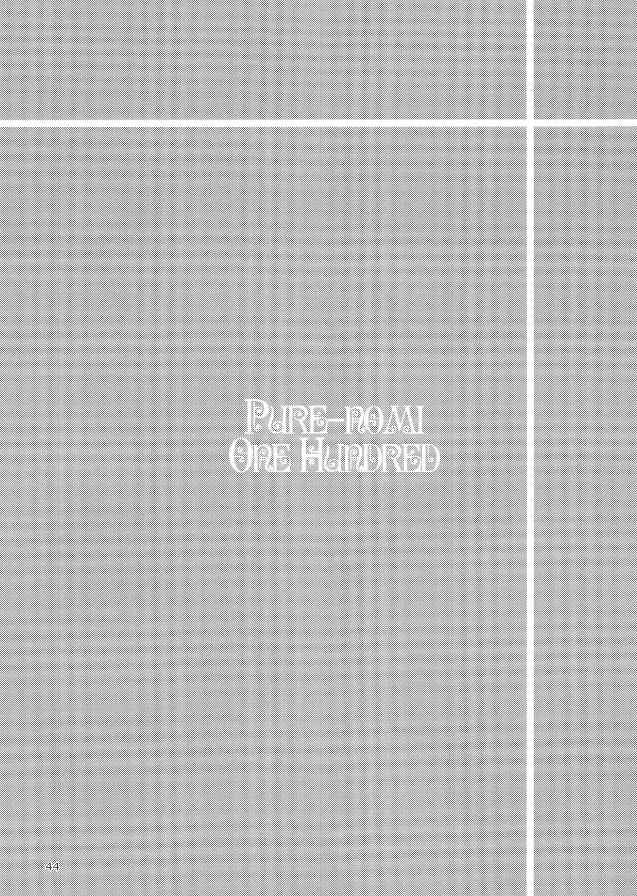 Pure Nomi One Hundred page 44