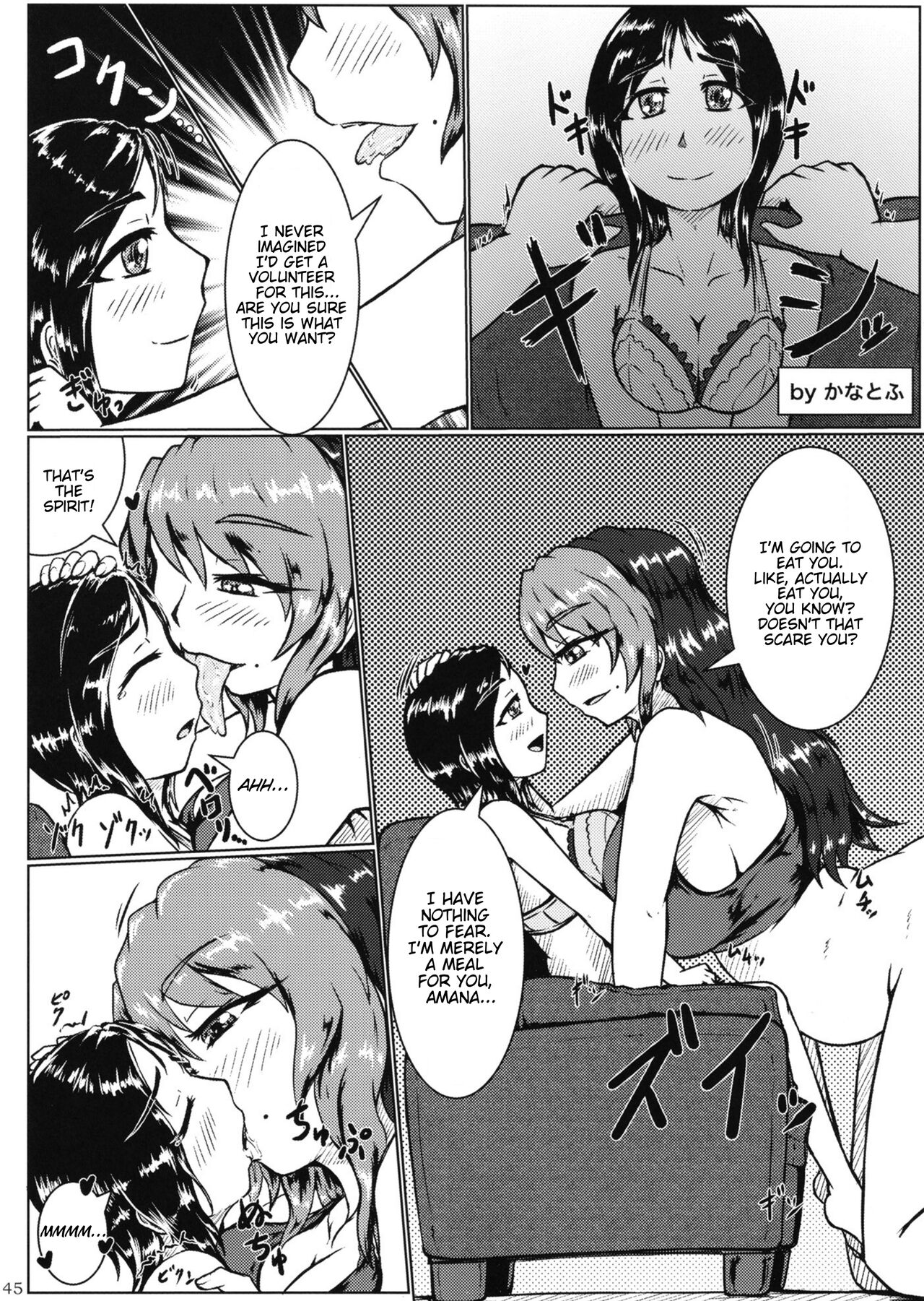 Pure Nomi One Hundred page 45