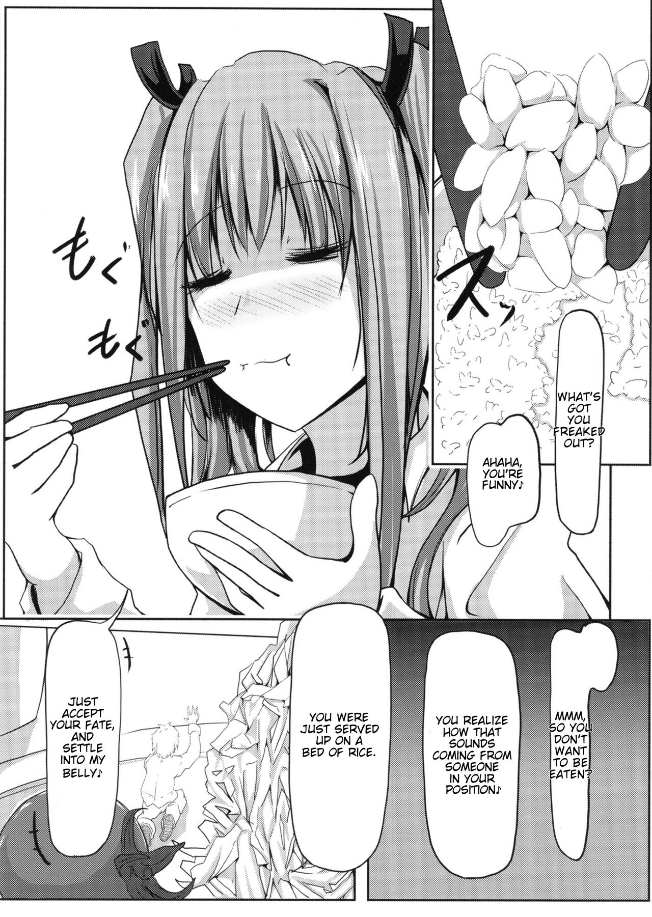 Pure Nomi One Hundred page 51