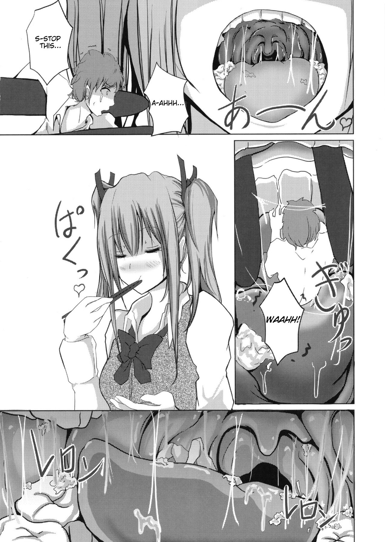 Pure Nomi One Hundred page 52
