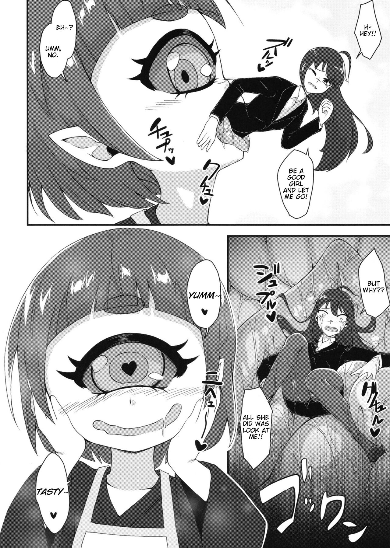 Pure Nomi One Hundred page 60