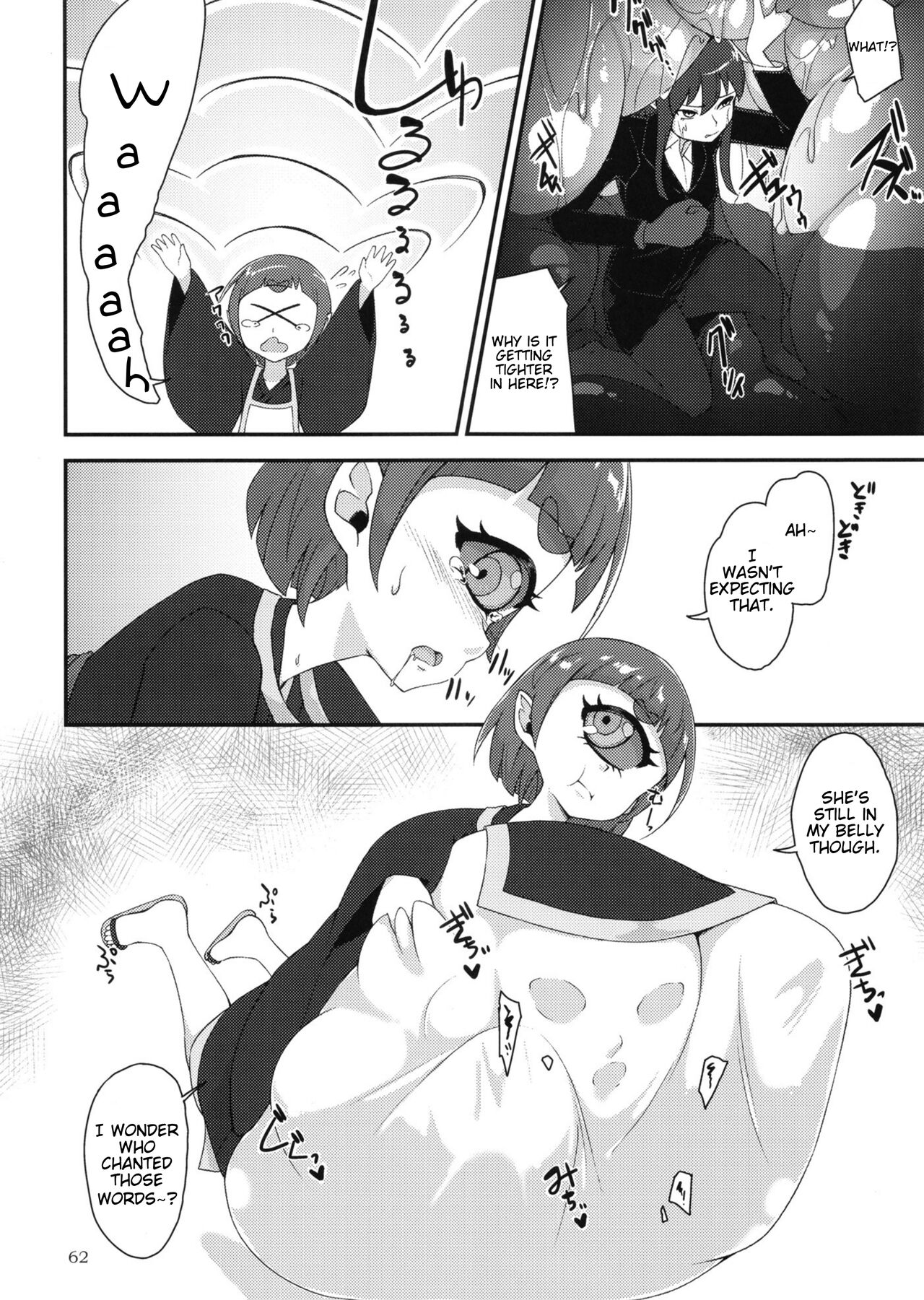 Pure Nomi One Hundred page 62