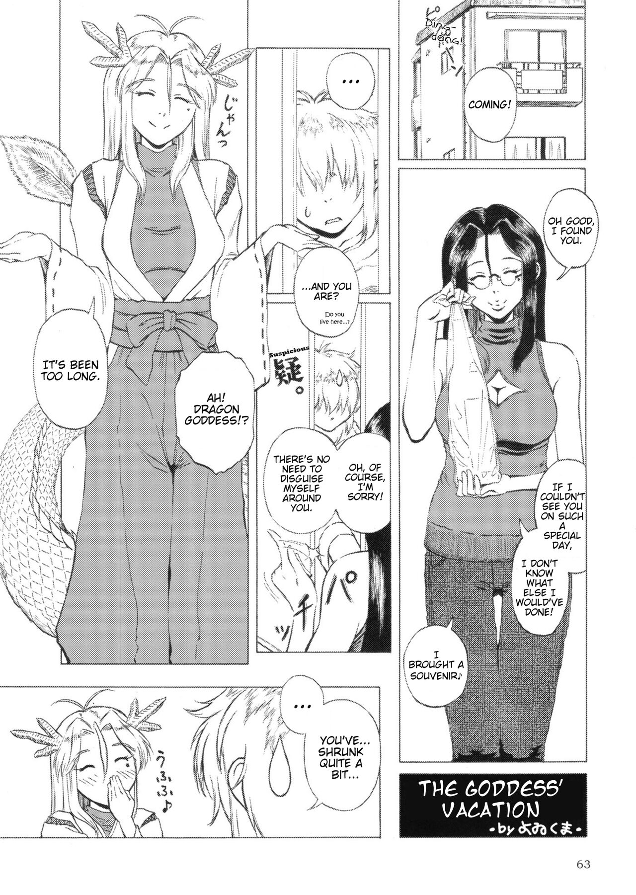 Pure Nomi One Hundred page 63