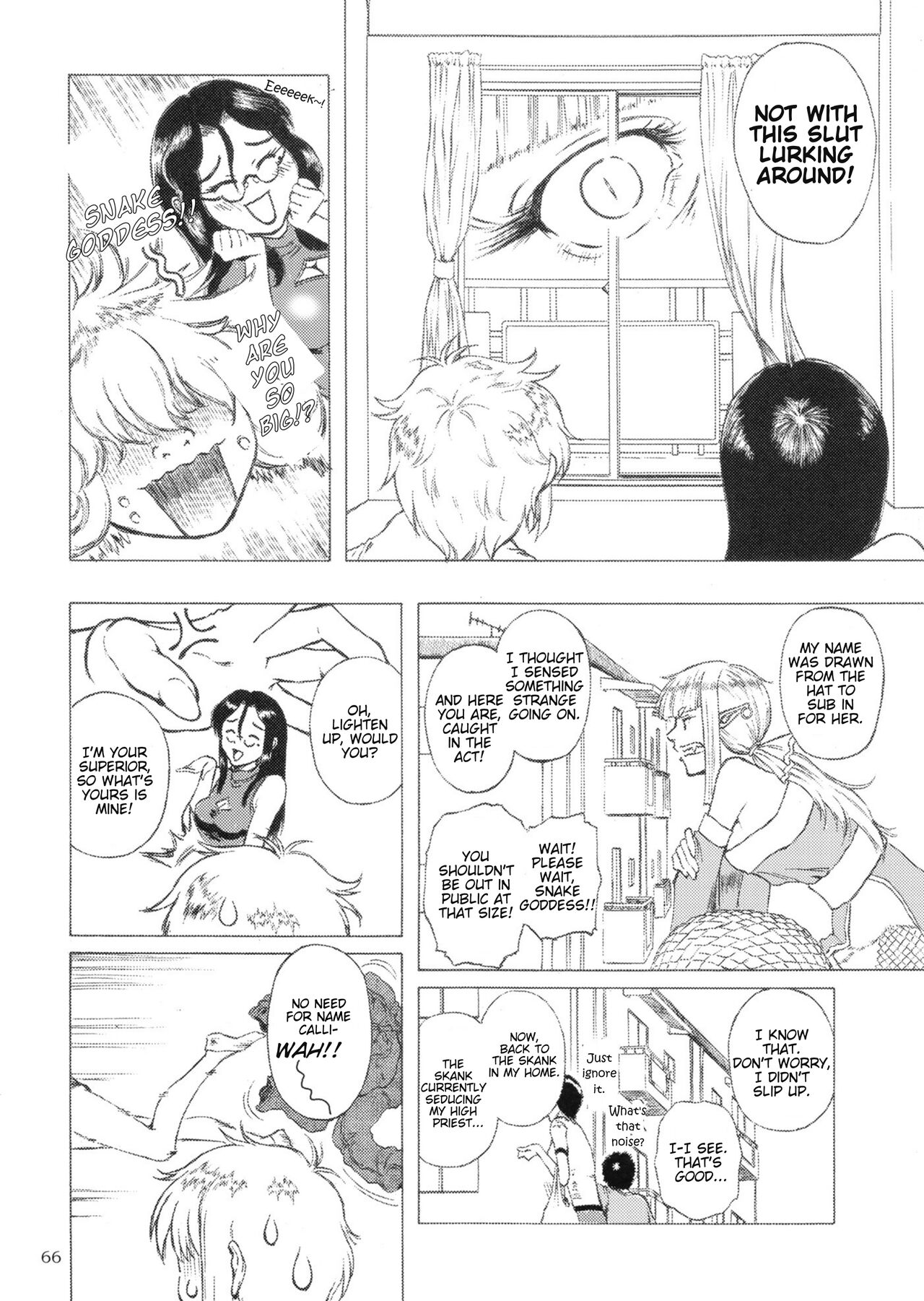 Pure Nomi One Hundred page 66