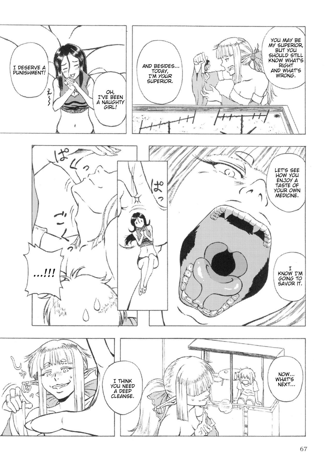 Pure Nomi One Hundred page 67