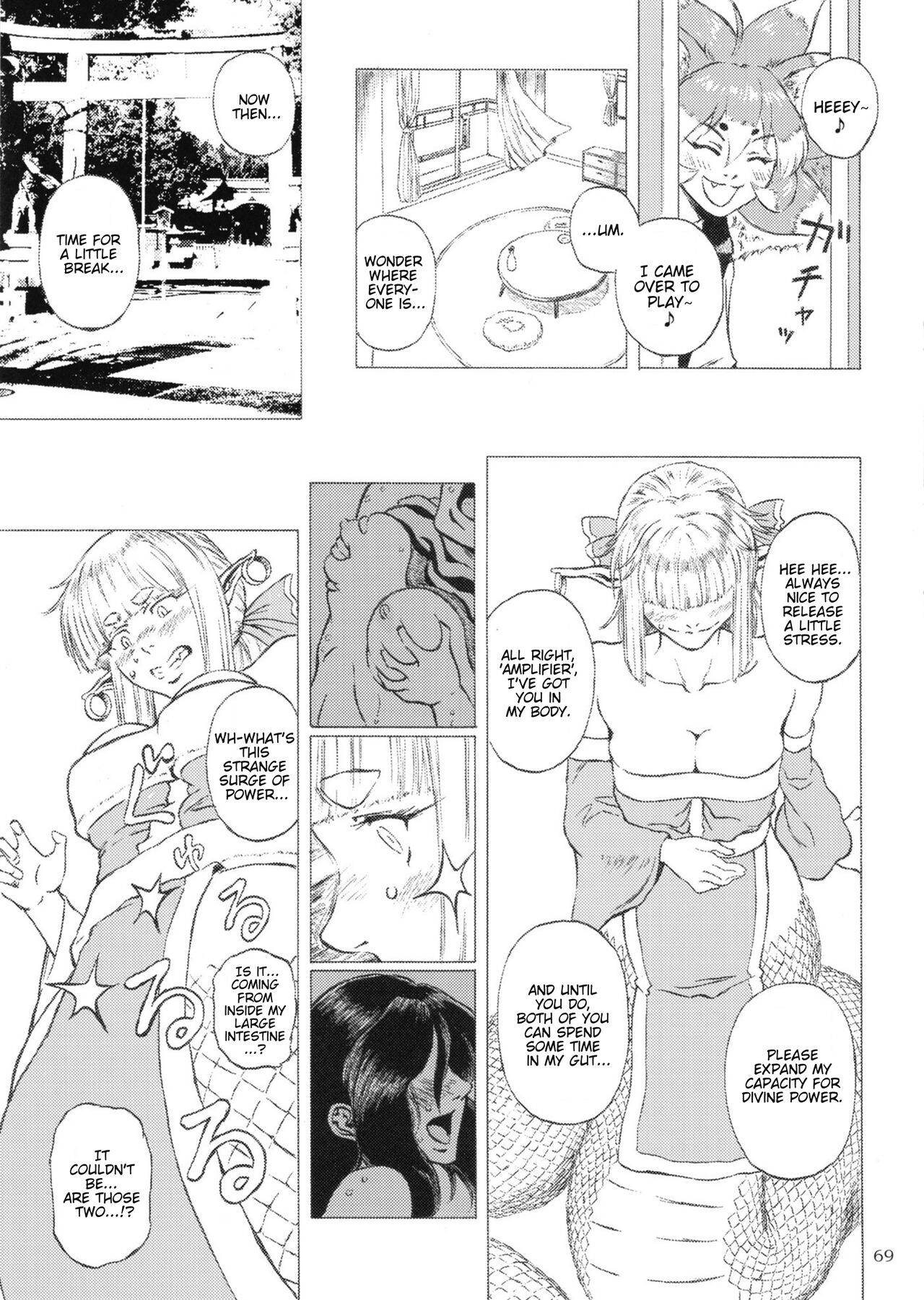 Pure Nomi One Hundred page 69