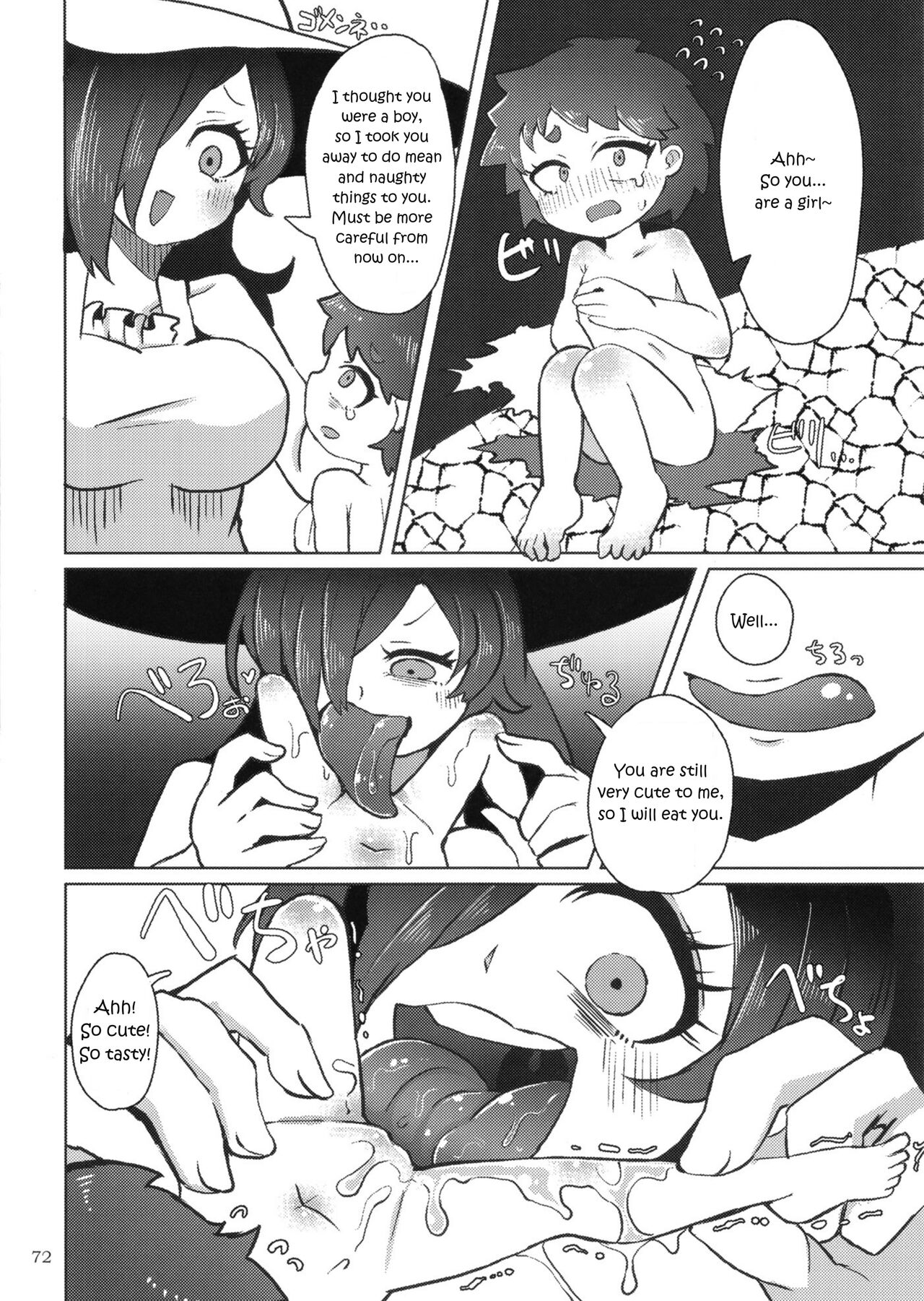 Pure Nomi One Hundred page 72