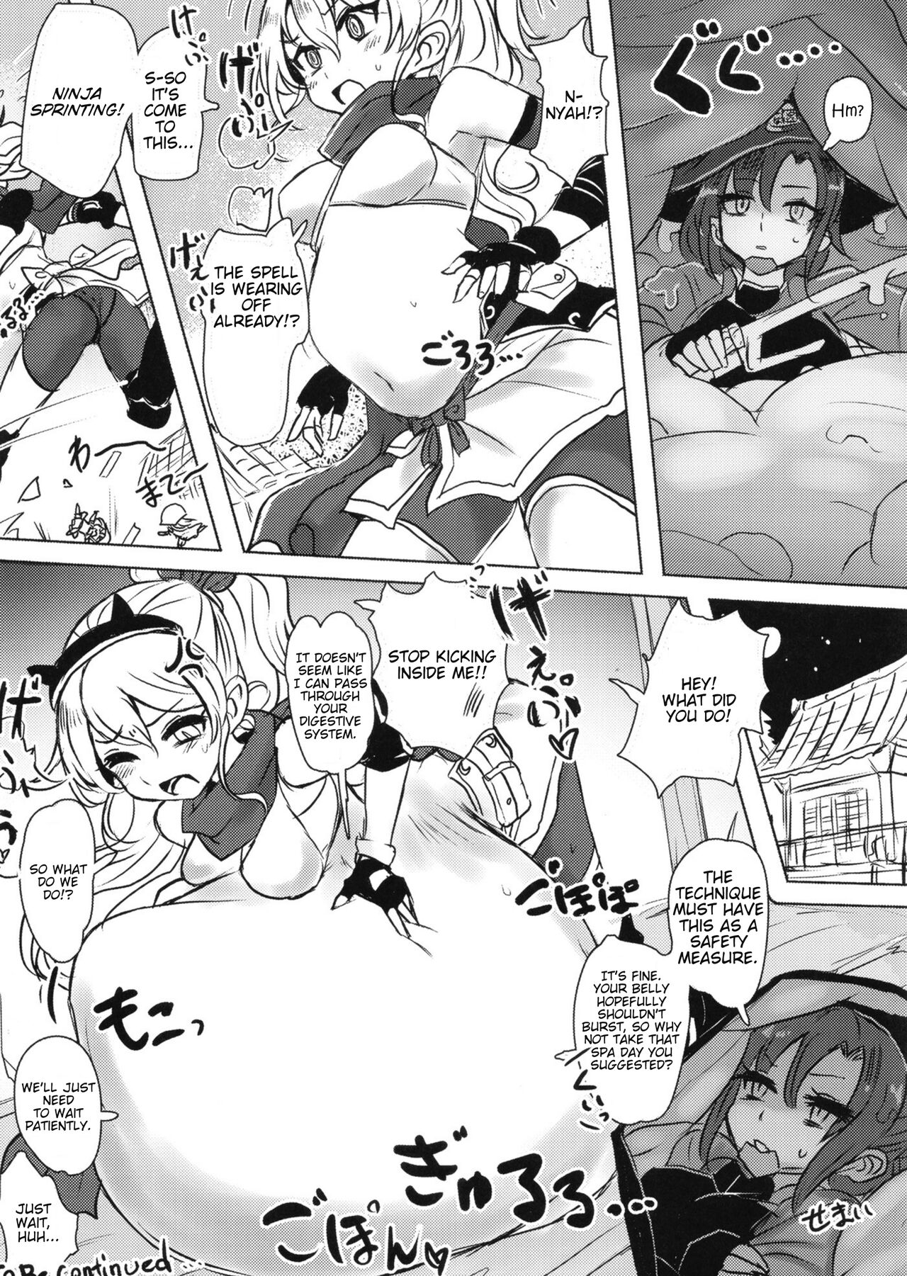 Pure Nomi One Hundred page 82