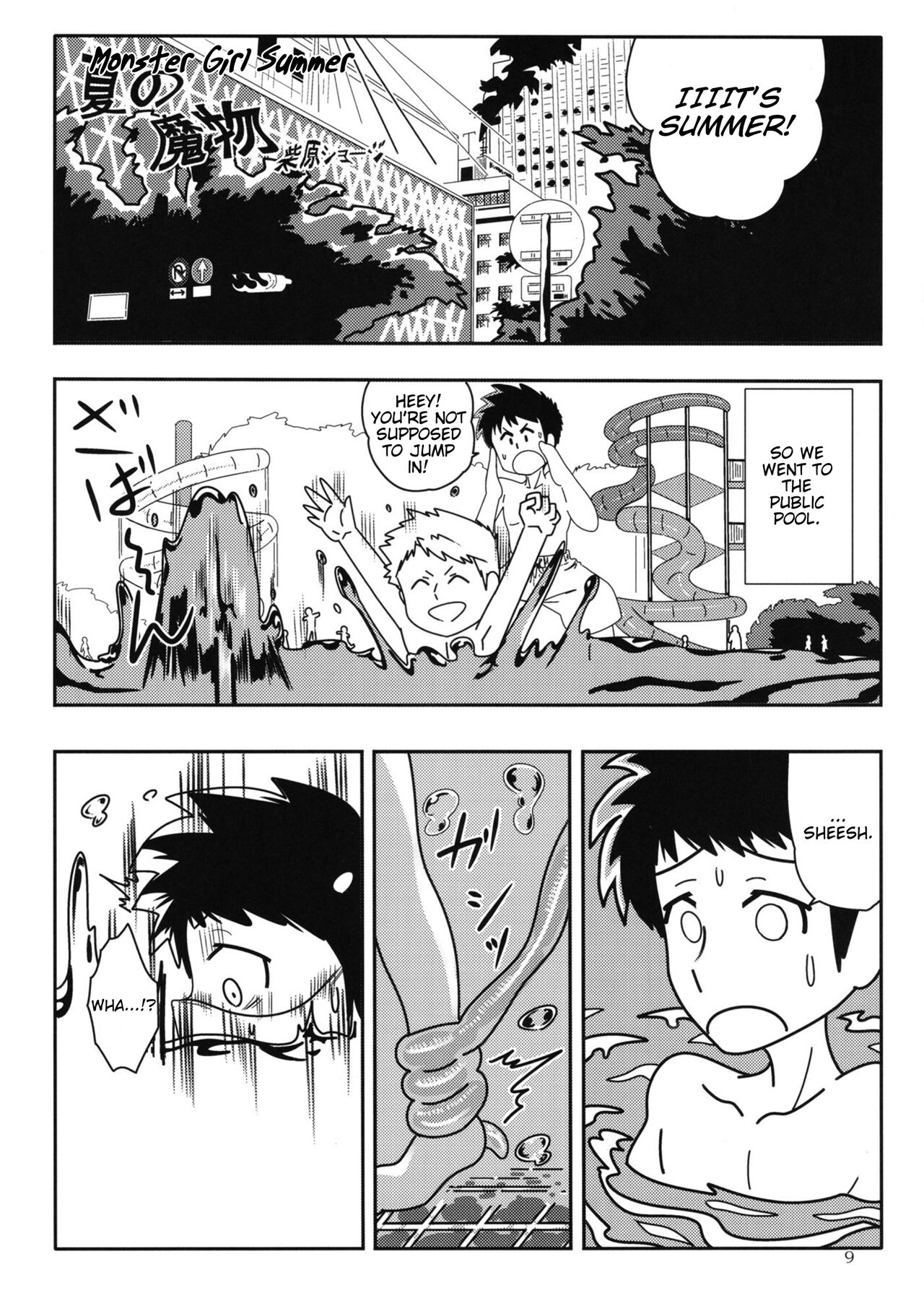 Pure Nomi One Hundred page 9