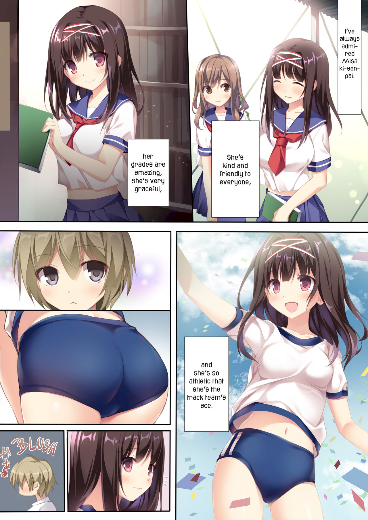 Pure Slut Miko Senpai page 12