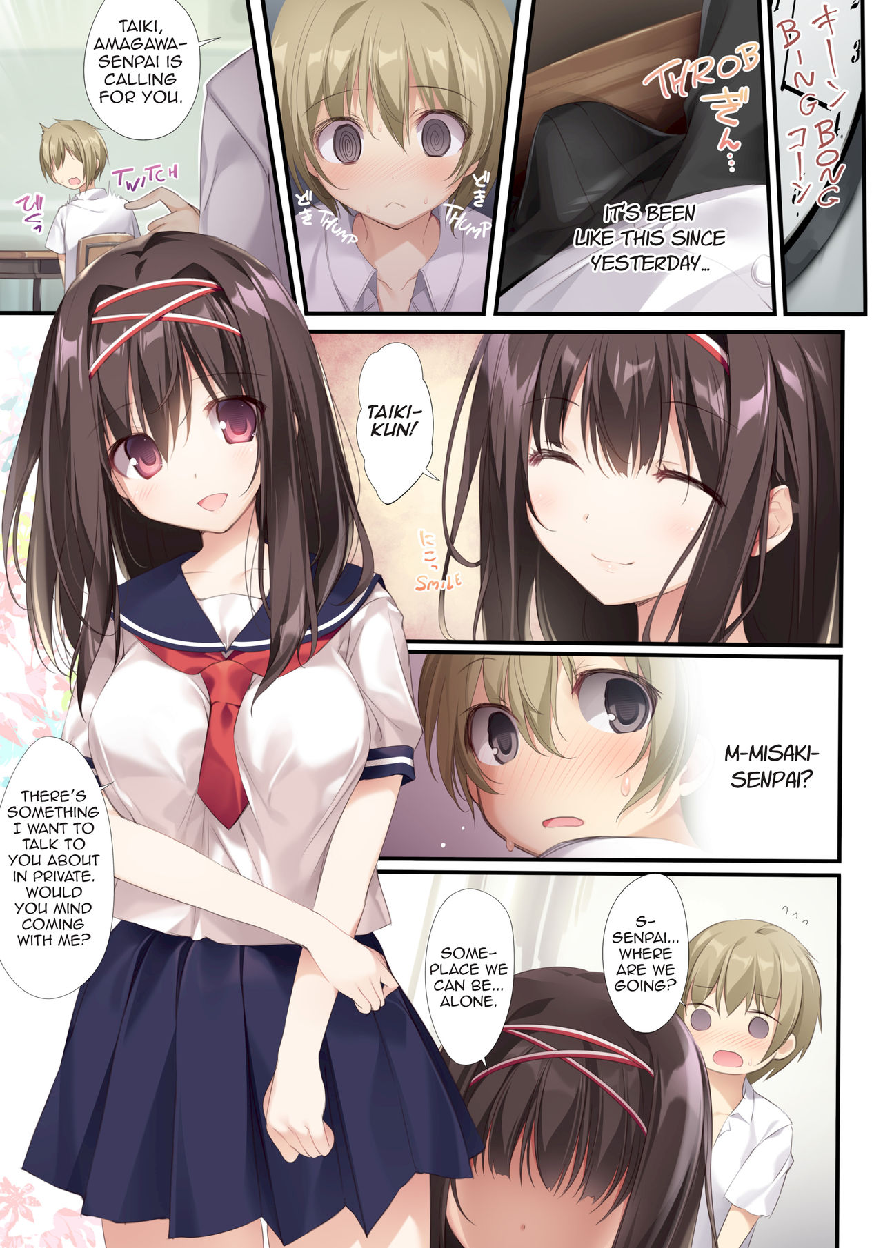 Pure Slut Miko Senpai page 13