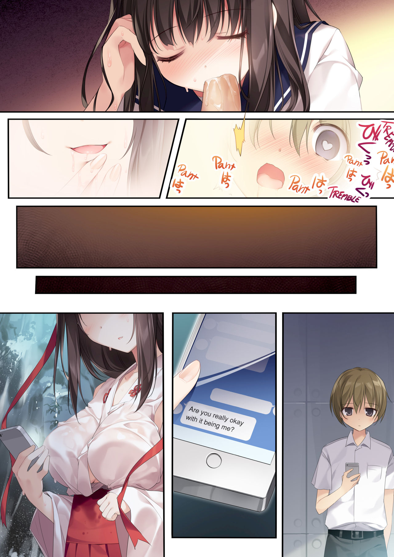 Pure Slut Miko Senpai page 22