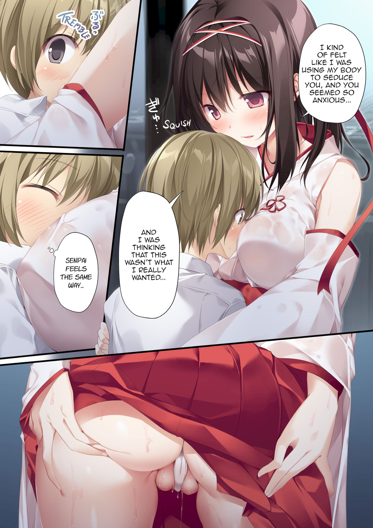 Pure Slut Miko Senpai page 24