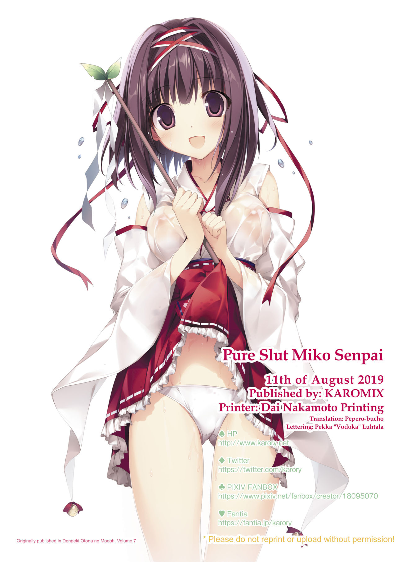 Pure Slut Miko Senpai page 34