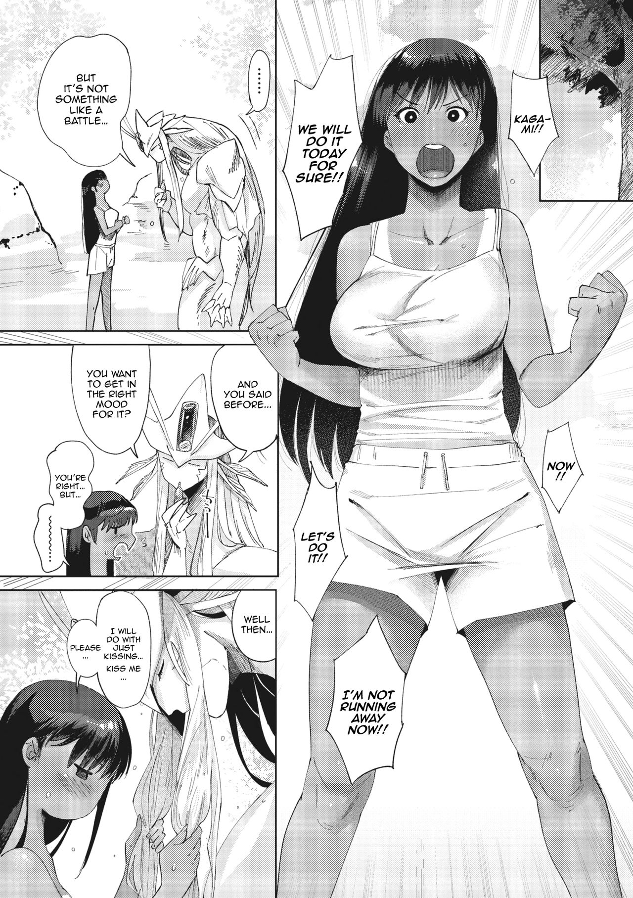 Pure wet love page 7