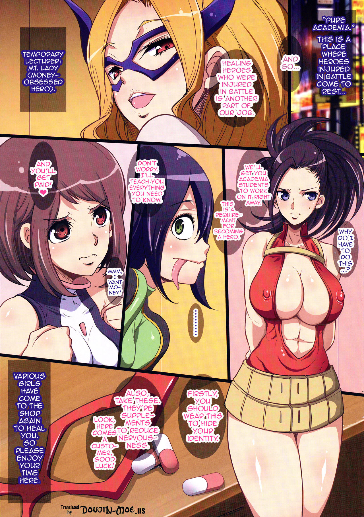 Pure☆Academia e Youkoso! page 3