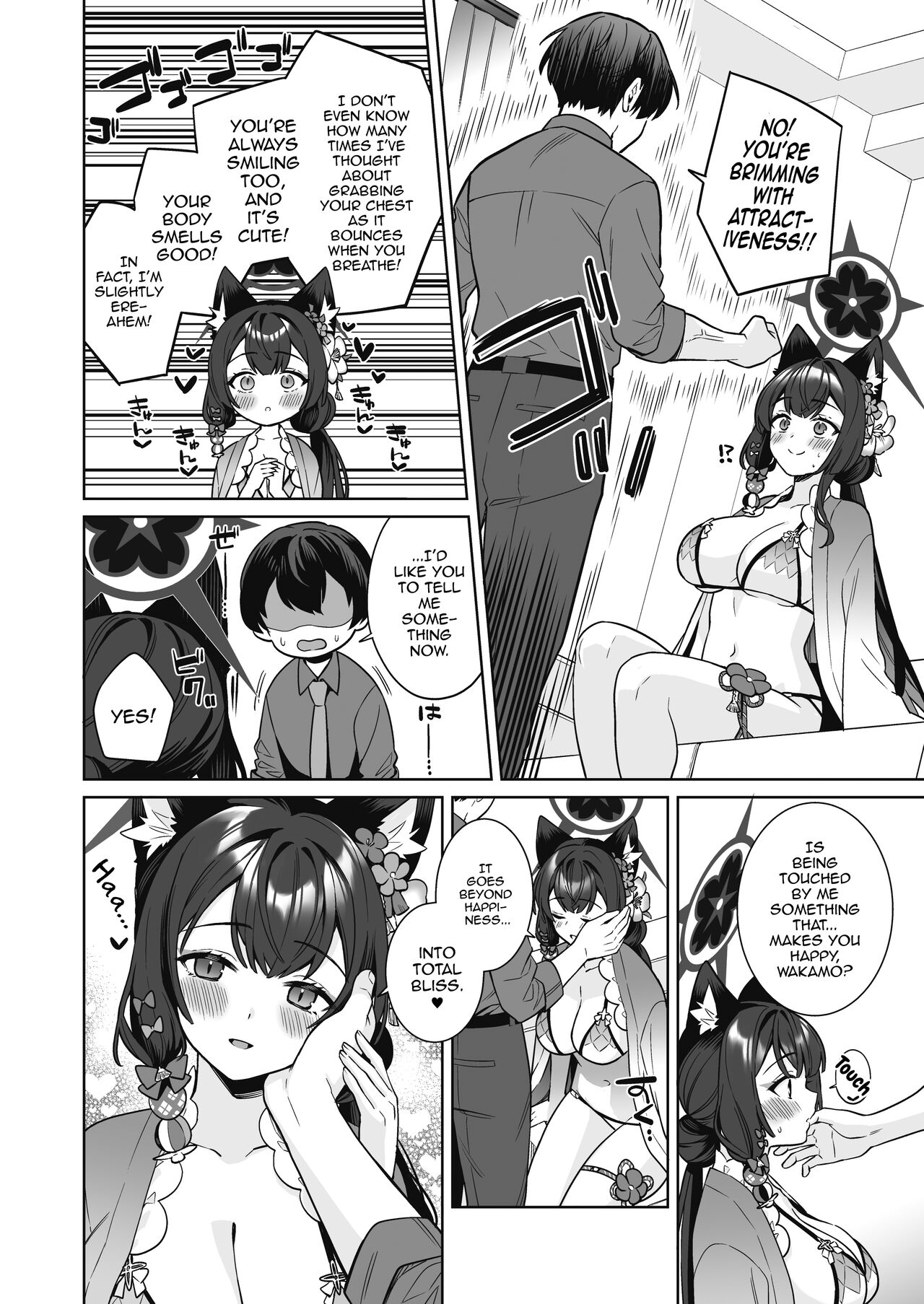 Pure♥Lovestruck♥Fox in Heat 2 page 11