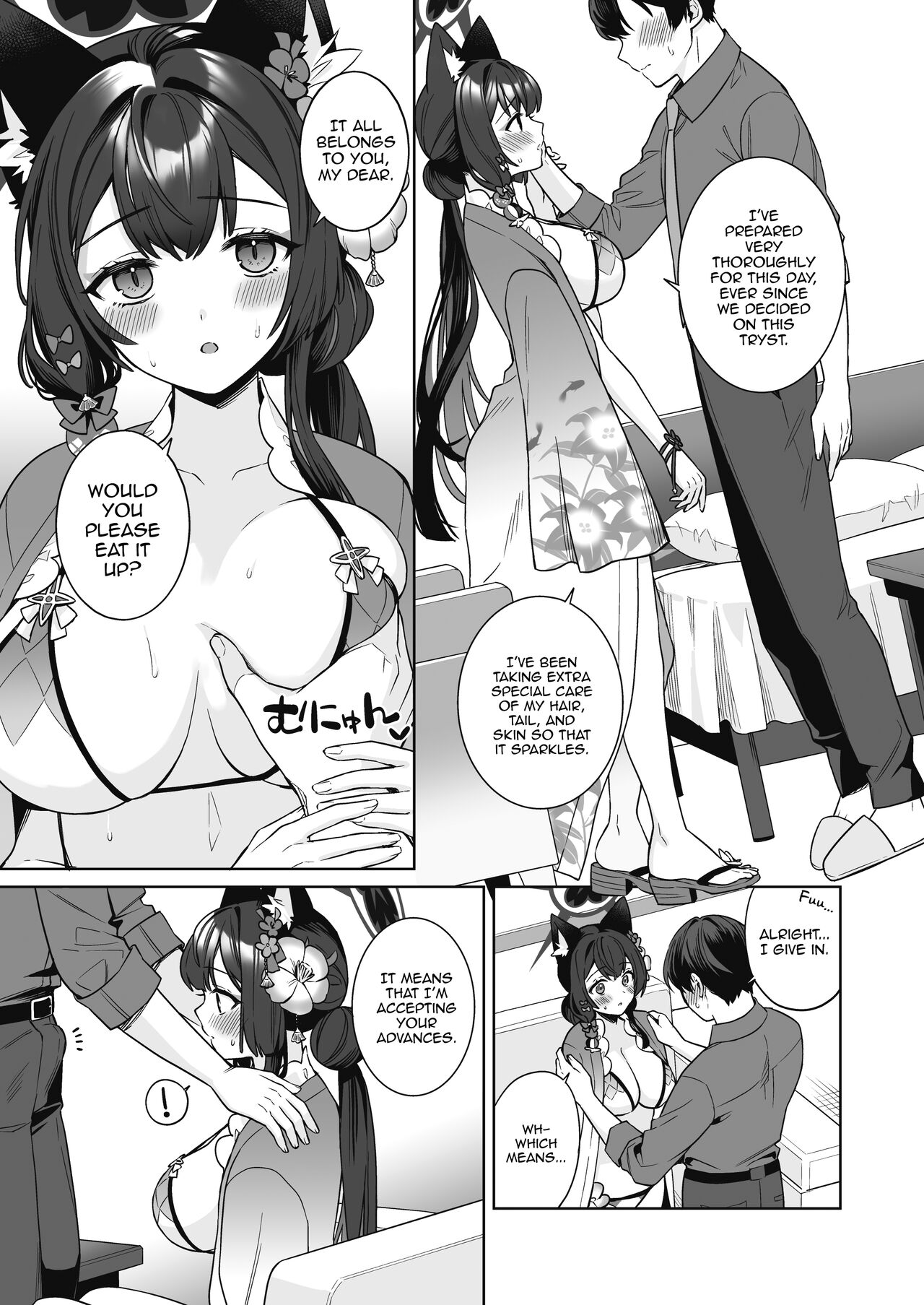 Pure♥Lovestruck♥Fox in Heat 2 page 12