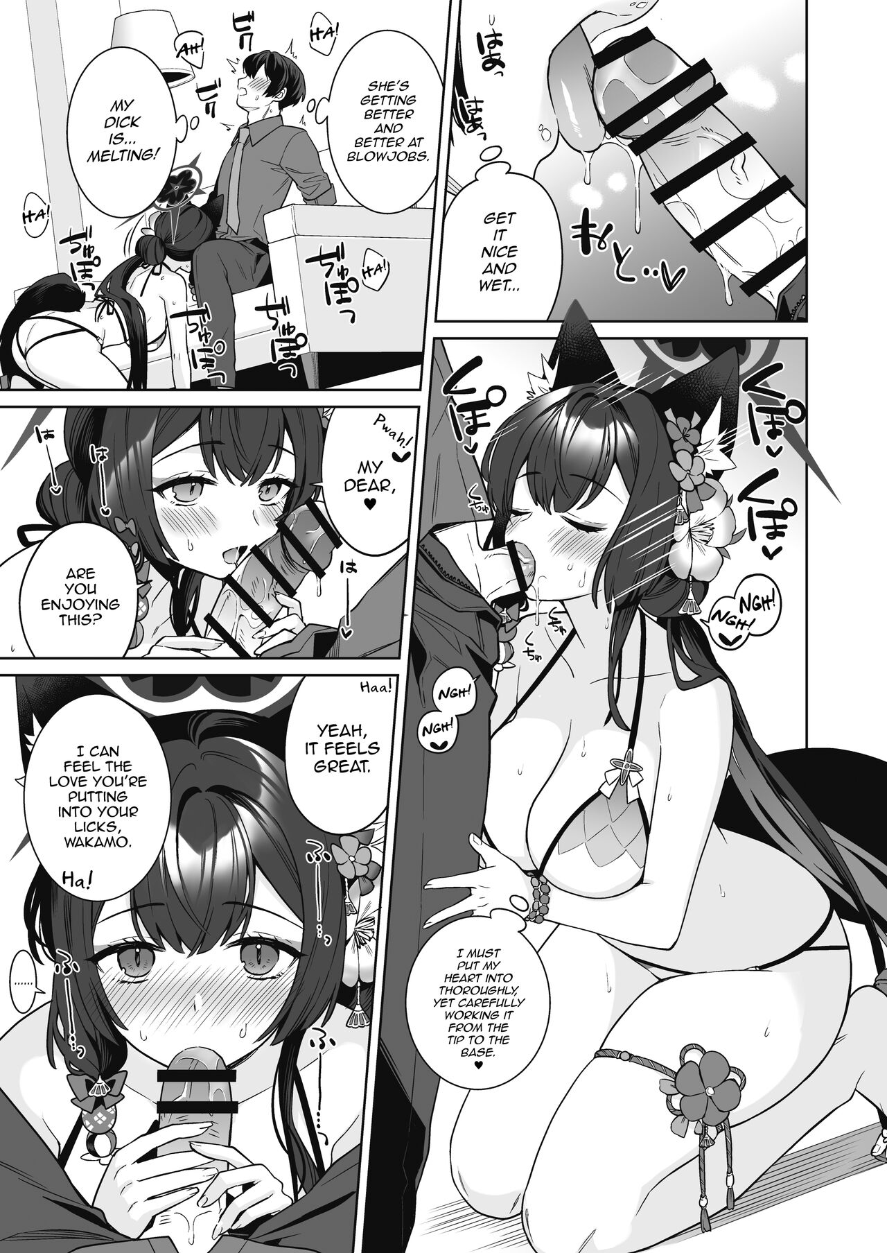 Pure♥Lovestruck♥Fox in Heat 2 page 14