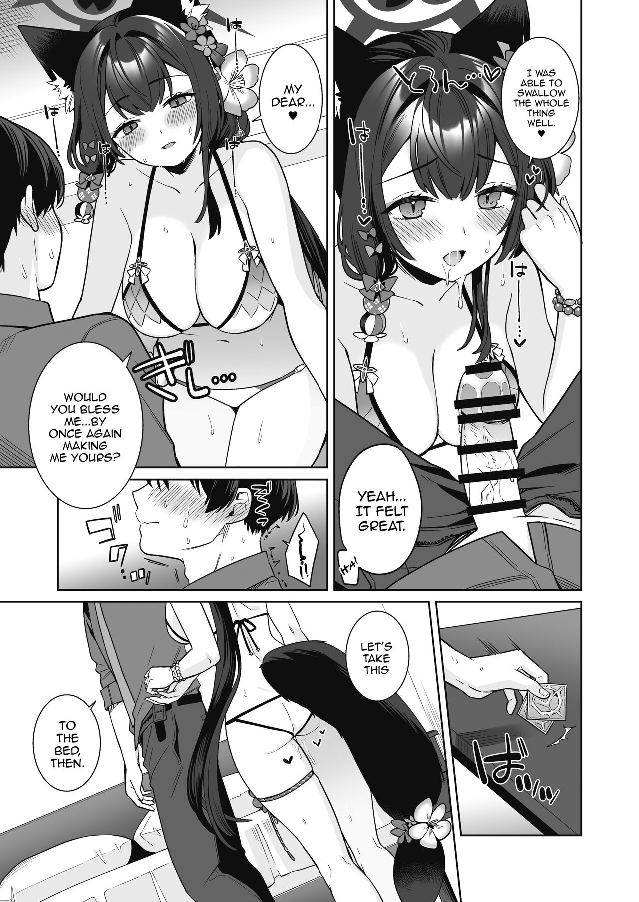 Pure♥Lovestruck♥Fox in Heat 2 page 16