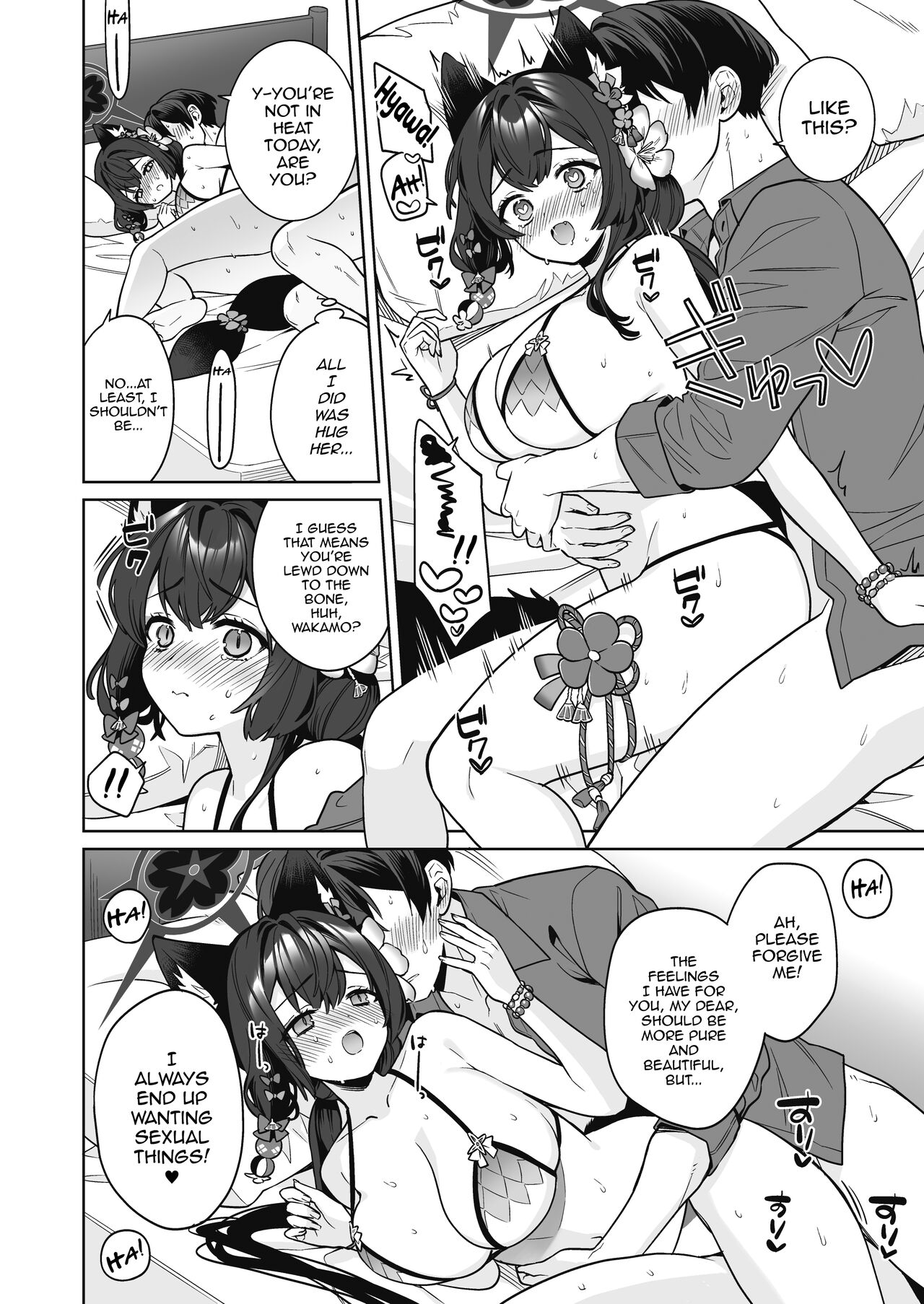 Pure♥Lovestruck♥Fox in Heat 2 page 19