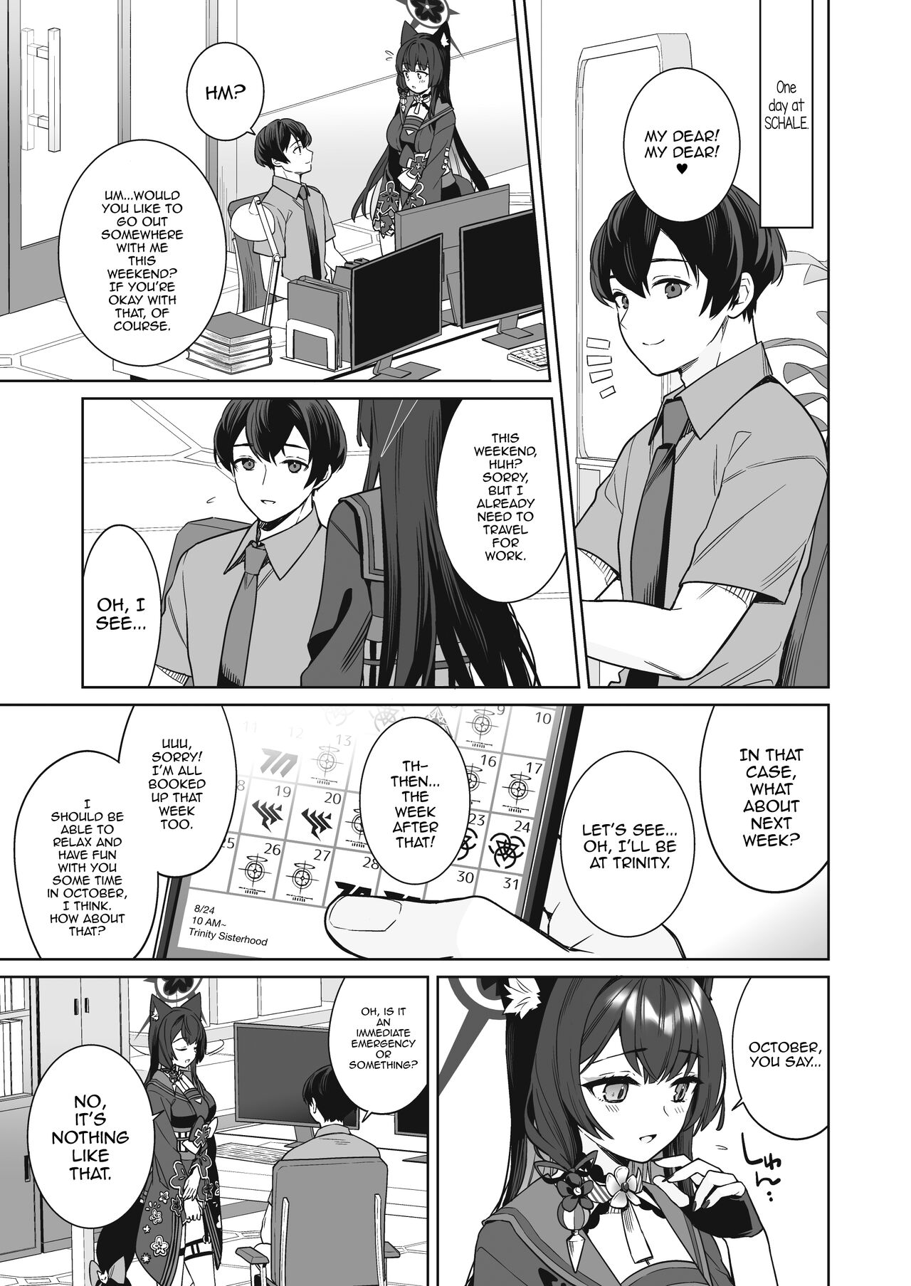 Pure♥Lovestruck♥Fox in Heat 2 page 2