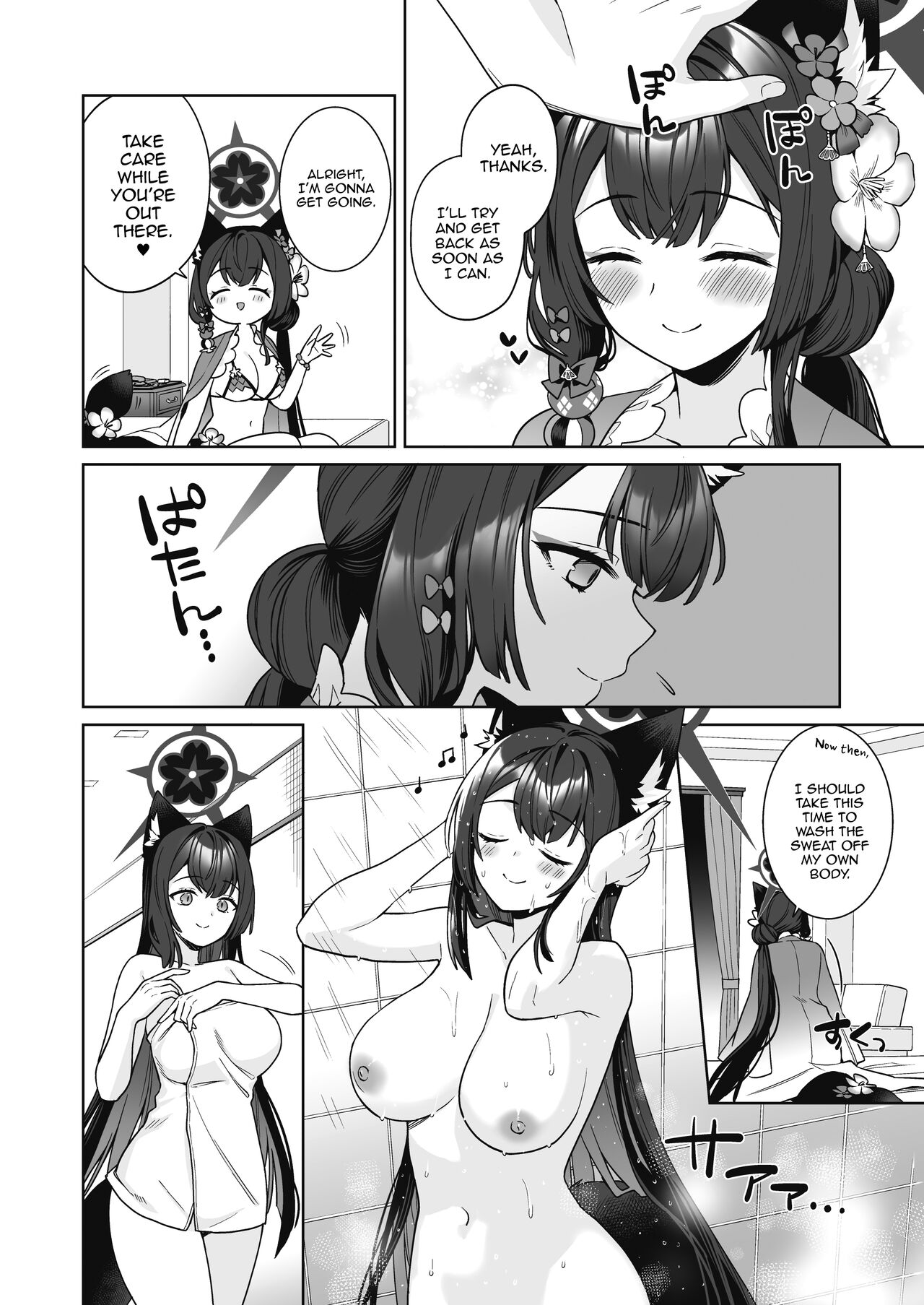Pure♥Lovestruck♥Fox in Heat 2 page 29