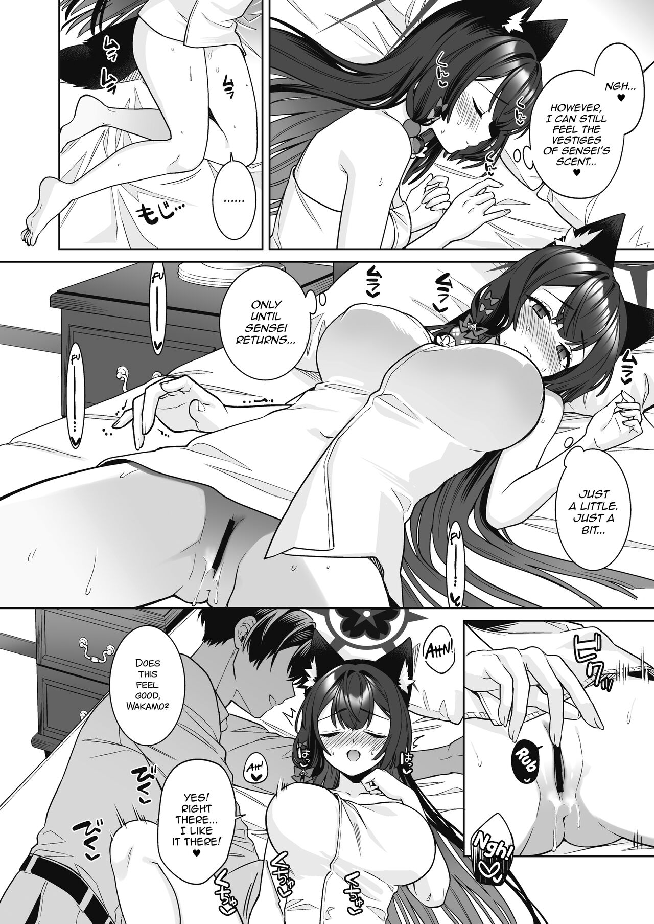 Pure♥Lovestruck♥Fox in Heat 2 page 31