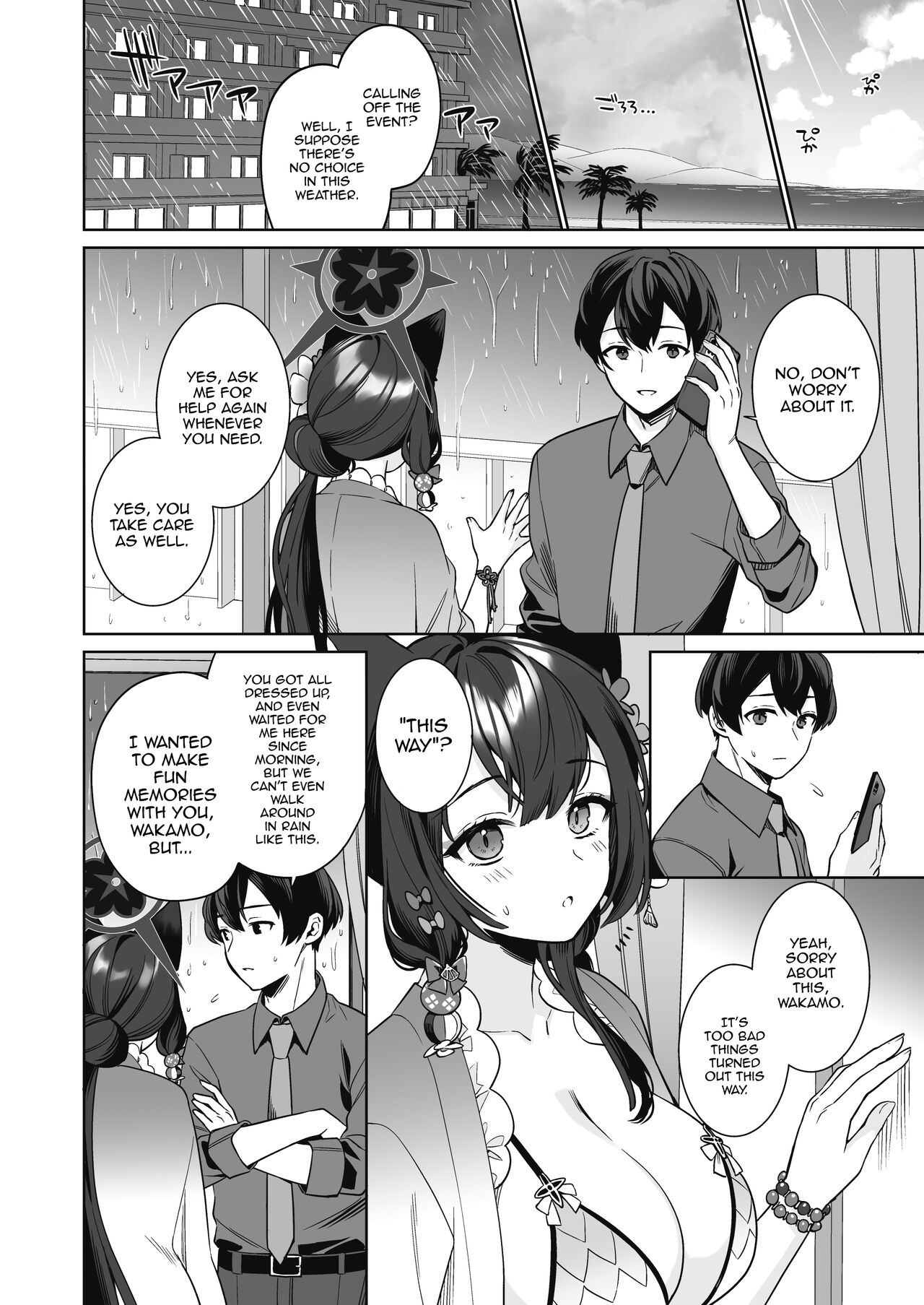 Pure♥Lovestruck♥Fox in Heat 2 page 5