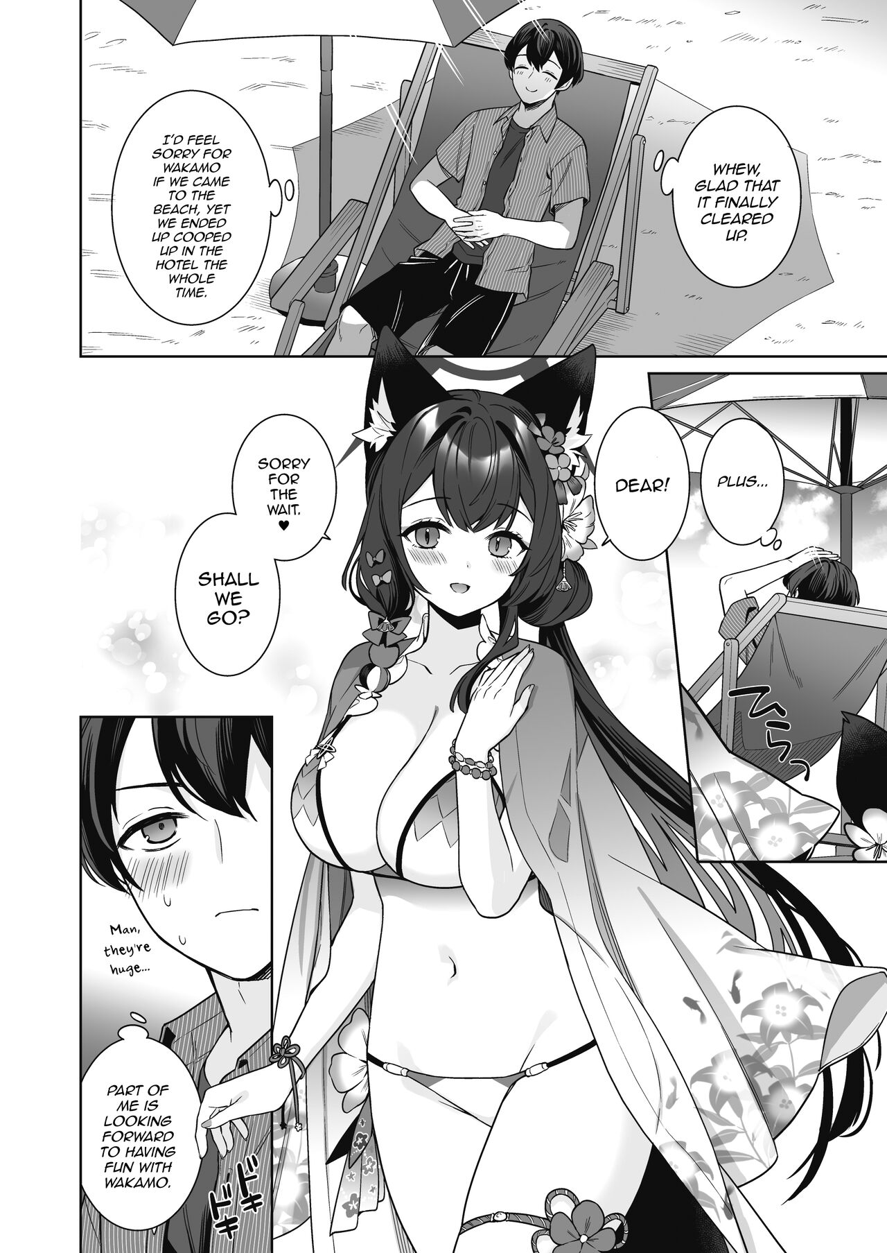 Pure♥Lovestruck♥Fox in Heat 2 page 51