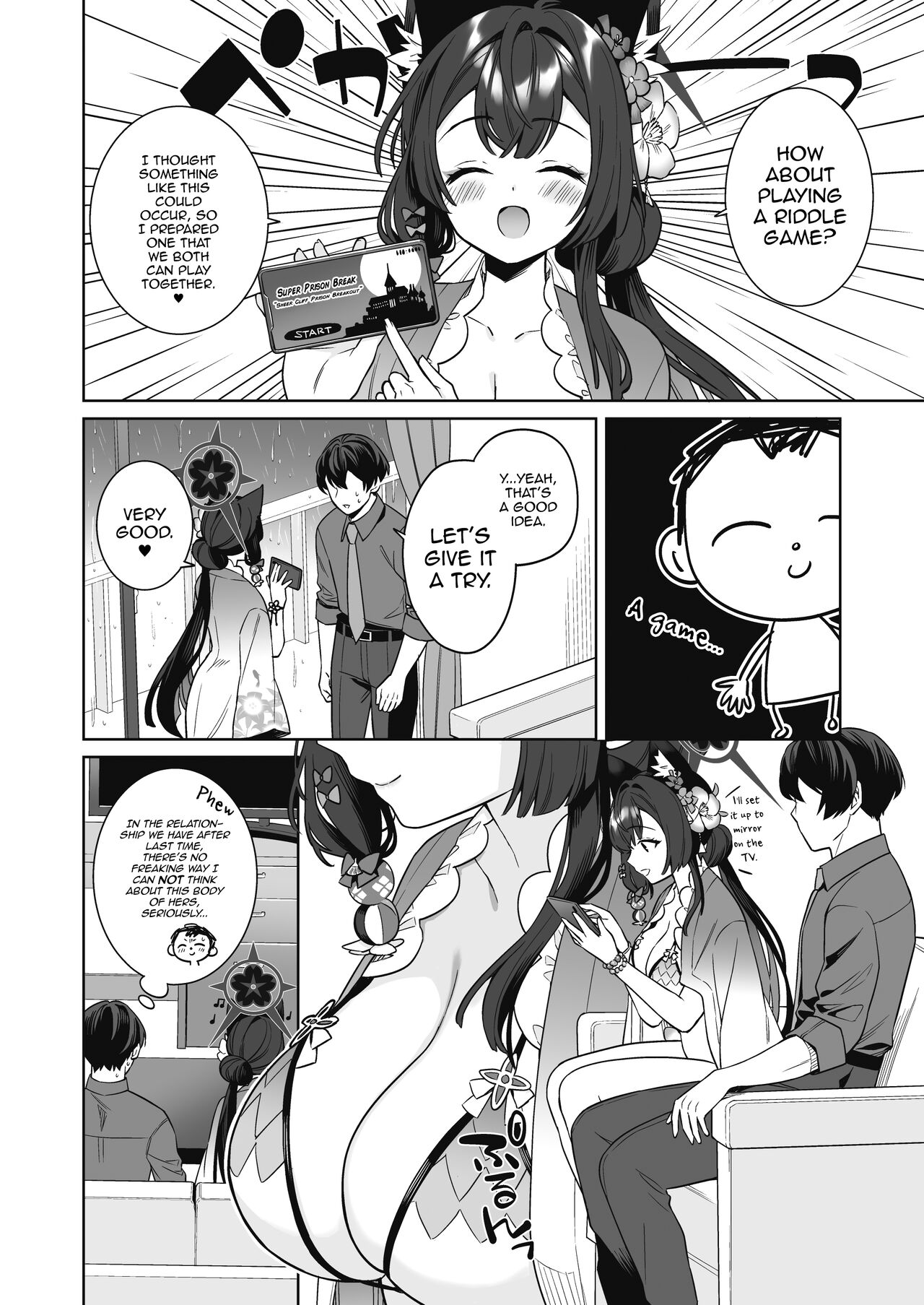 Pure♥Lovestruck♥Fox in Heat 2 page 7