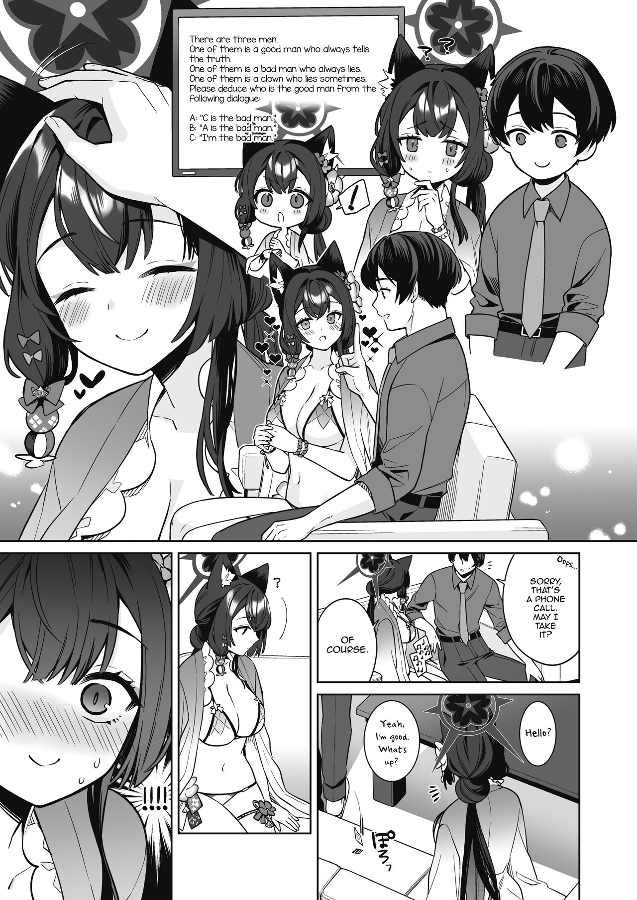 Pure♥Lovestruck♥Fox in Heat 2 page 8